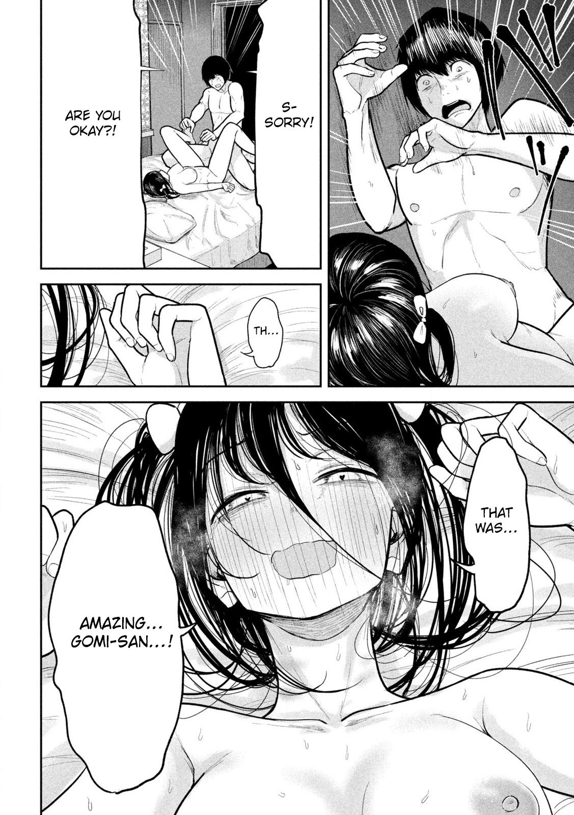 Ori no Naka Chapter 22 - Page 18