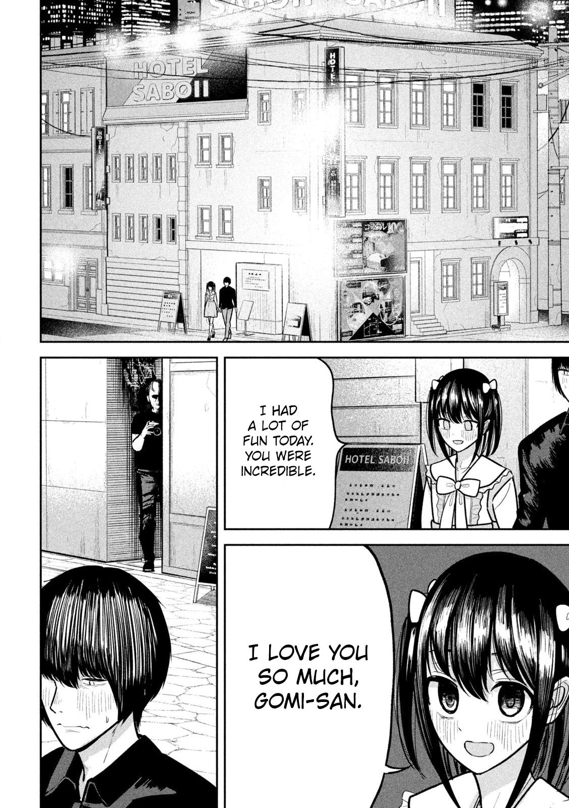 Ori no Naka Chapter 22 - Page 20