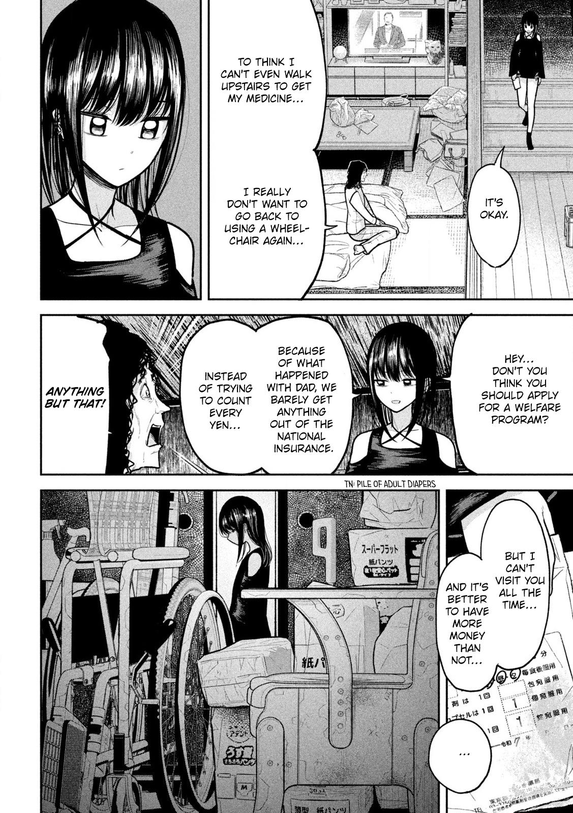 Ori no Naka Chapter 23 - Page 8