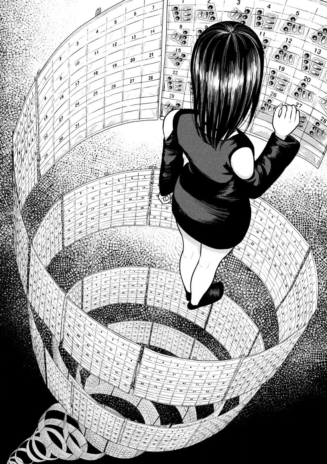 Ori no Naka Chapter 23 - Page 11