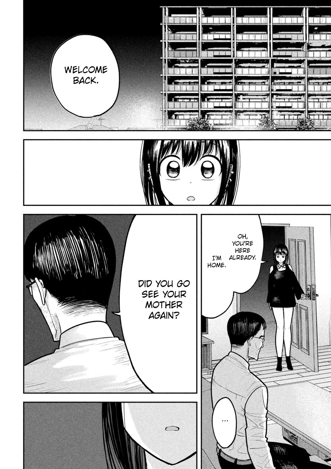 Ori no Naka Chapter 23 - Page 12