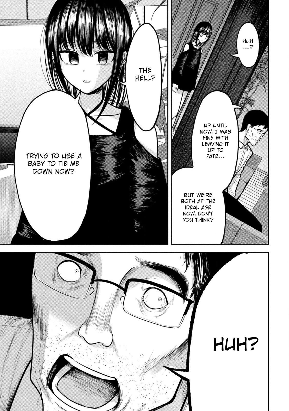 Ori no Naka Chapter 23 - Page 15