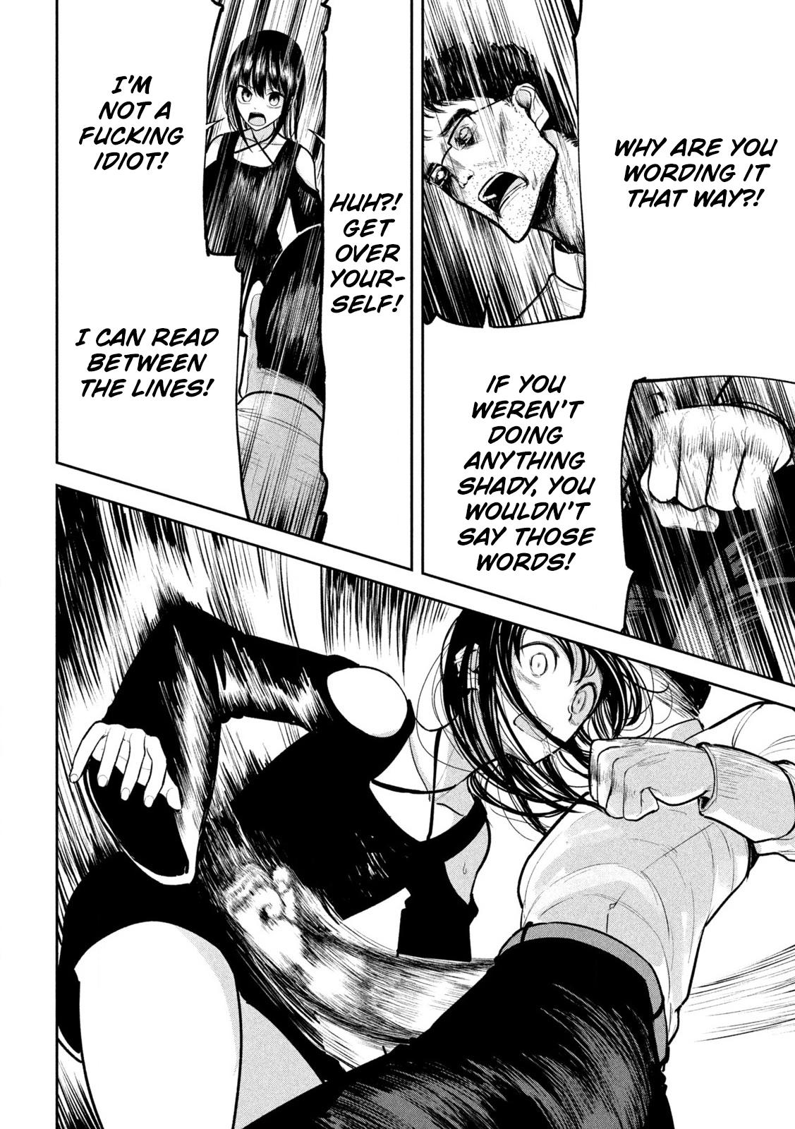 Ori no Naka Chapter 23 - Page 16