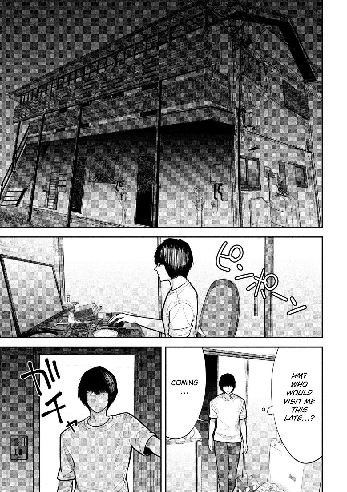 Ori no Naka Chapter 23 - Page 19