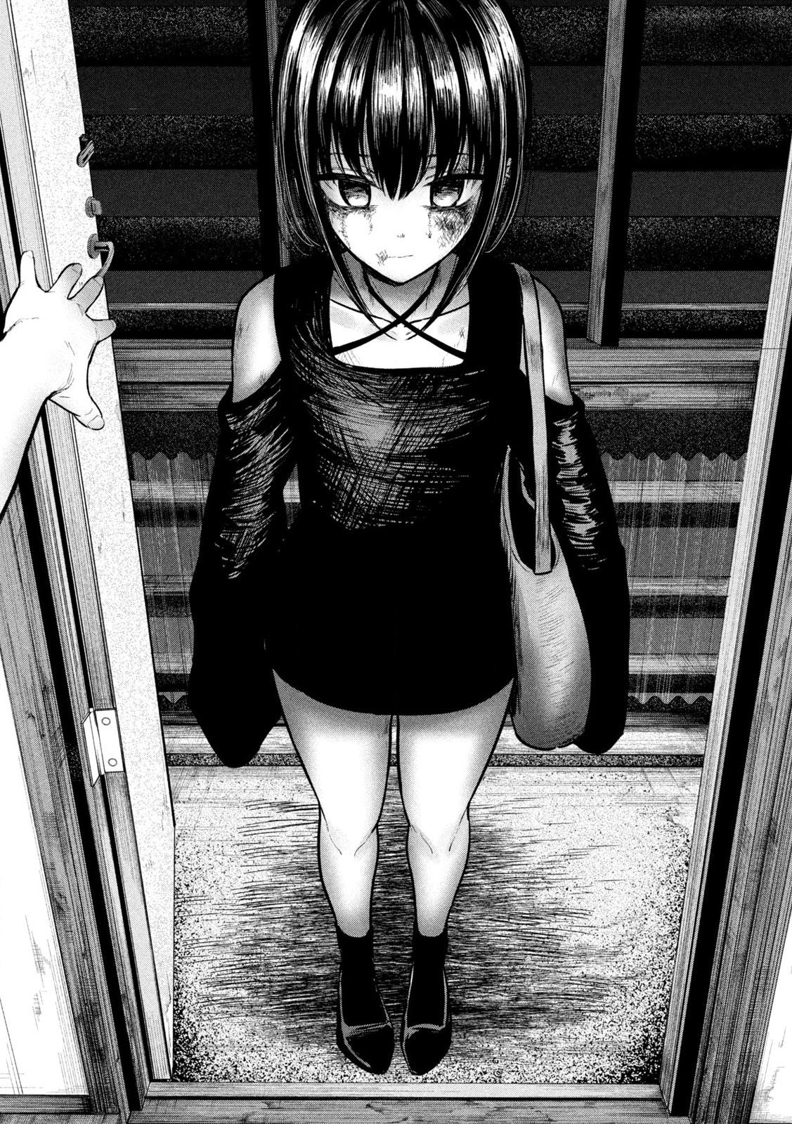 Ori no Naka Chapter 23 - Page 20