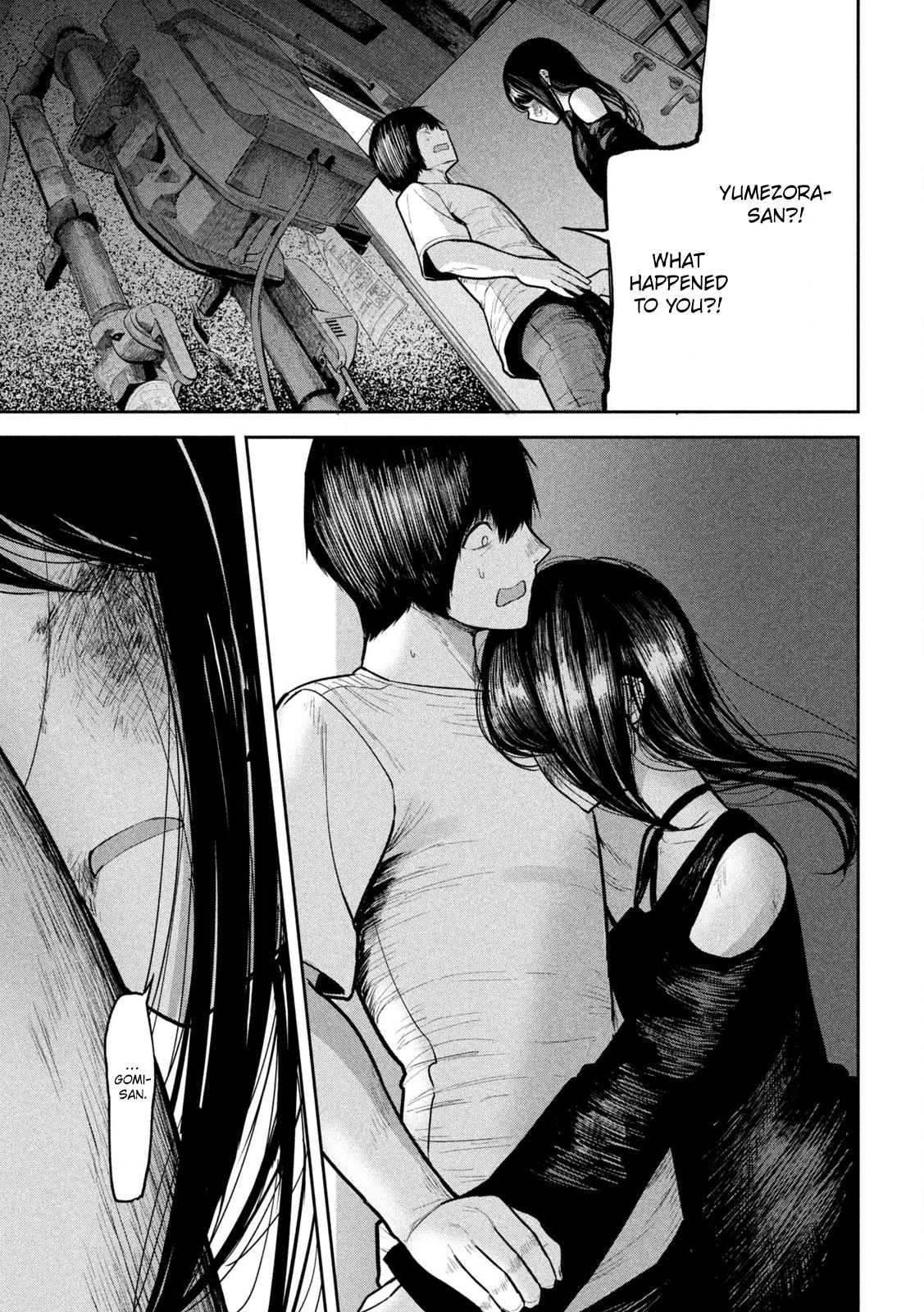 Ori no Naka Chapter 23 - Page 21