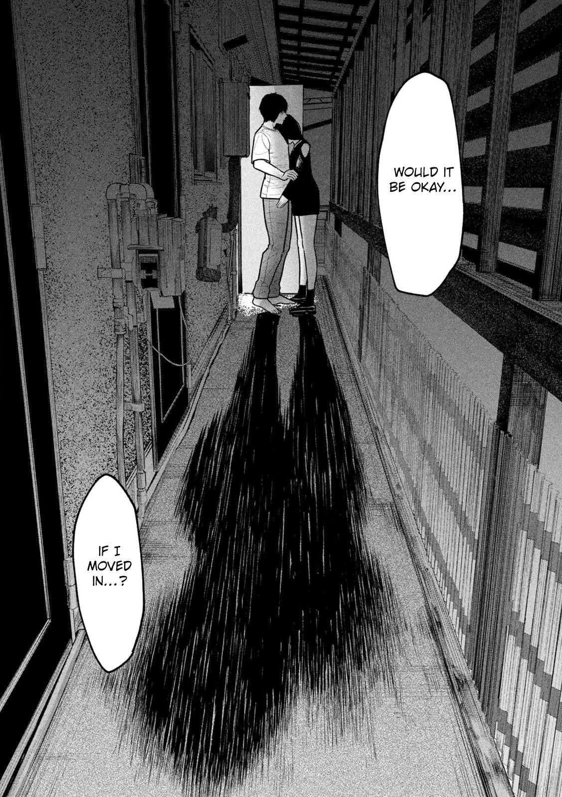 Ori no Naka Chapter 23 - Page 22