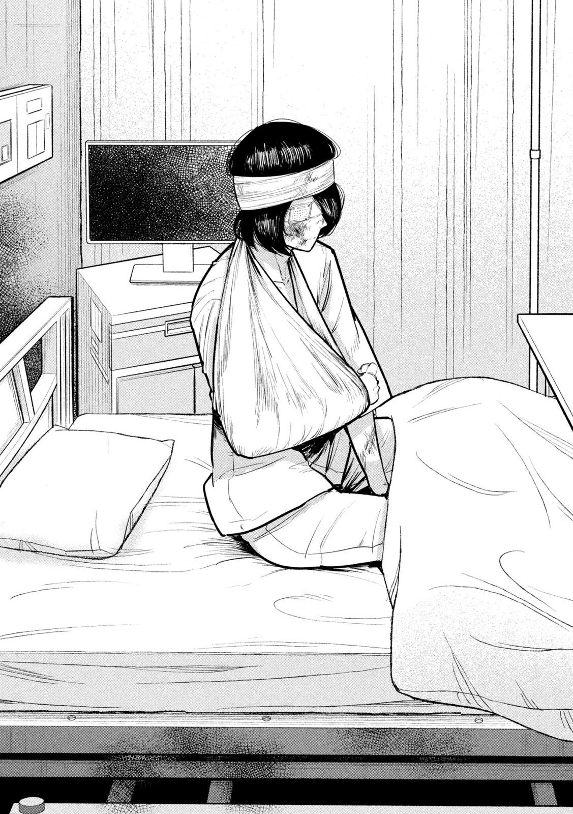 Ori no Naka Chapter 25 - Page 5