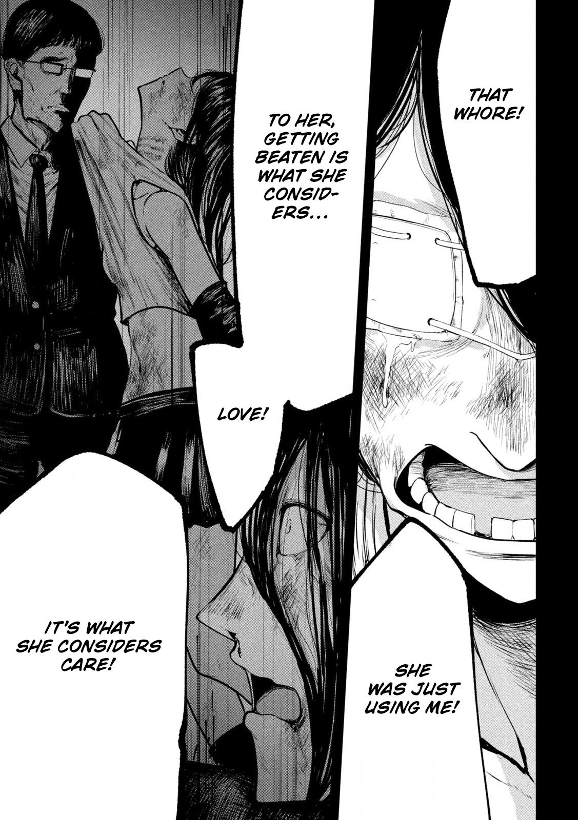 Ori no Naka Chapter 25 - Page 7