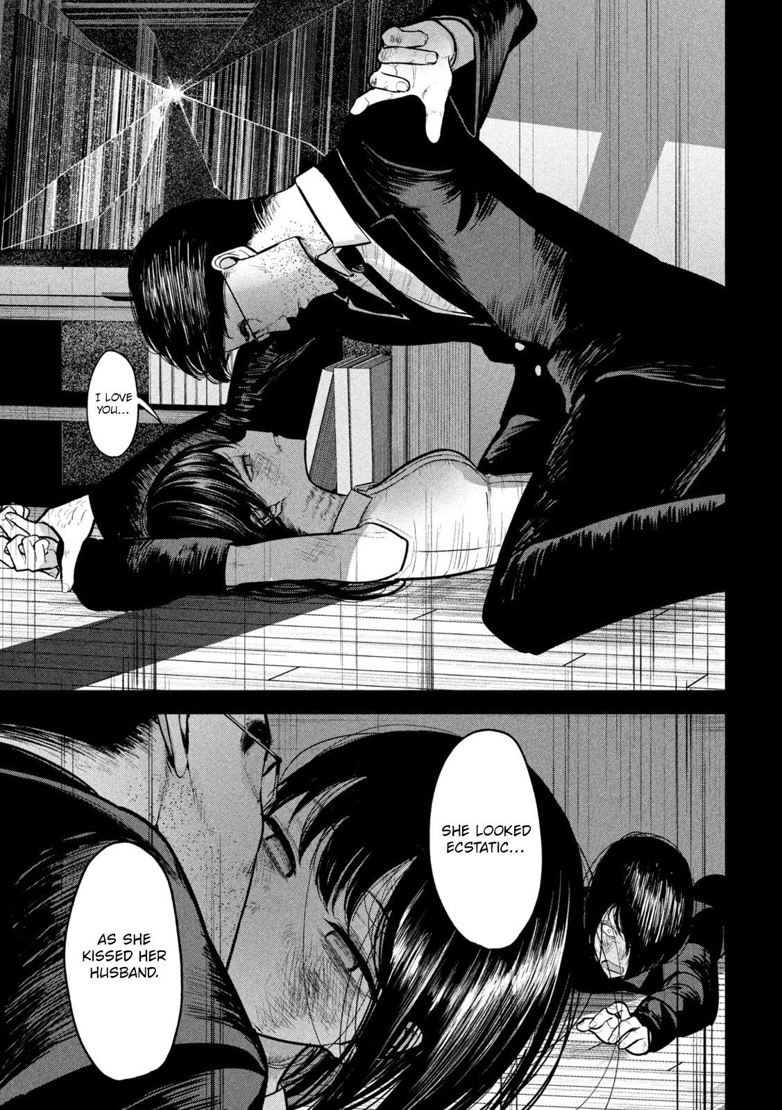 Ori no Naka Chapter 25 - Page 9