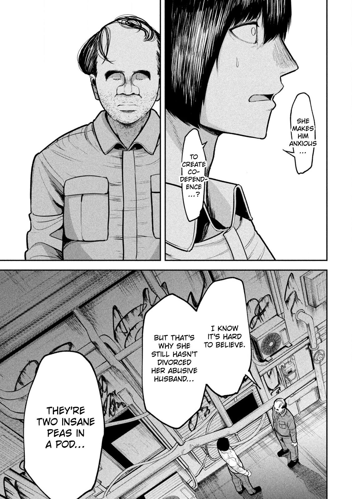 Ori no Naka Chapter 25 - Page 11