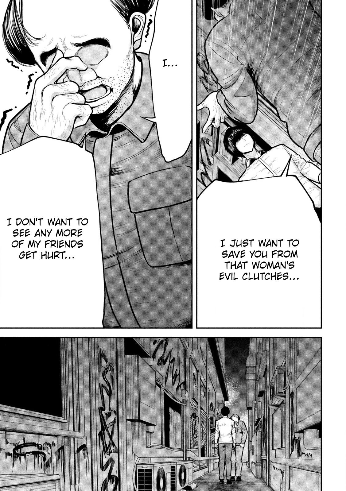 Ori no Naka Chapter 25 - Page 13