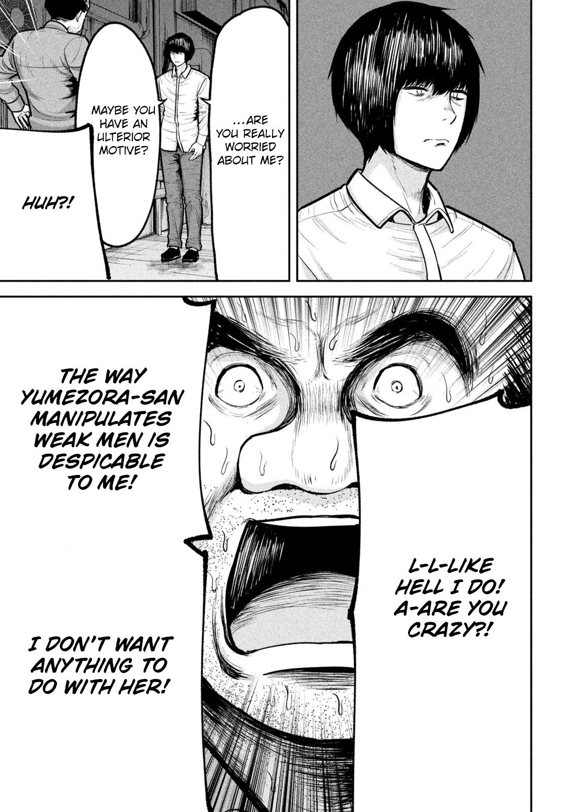 Ori no Naka Chapter 25 - Page 15