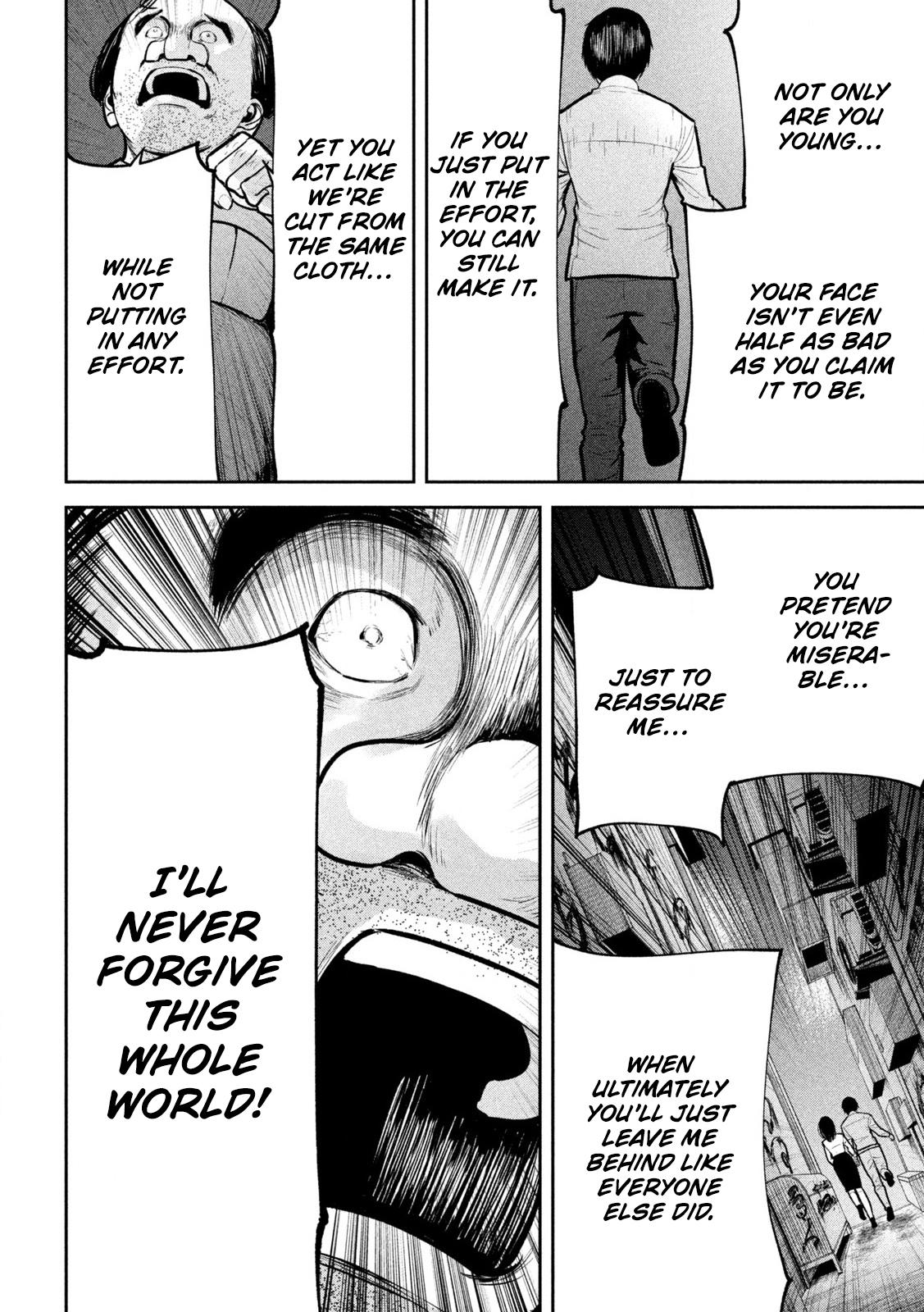 Ori no Naka Chapter 26 - Page 6