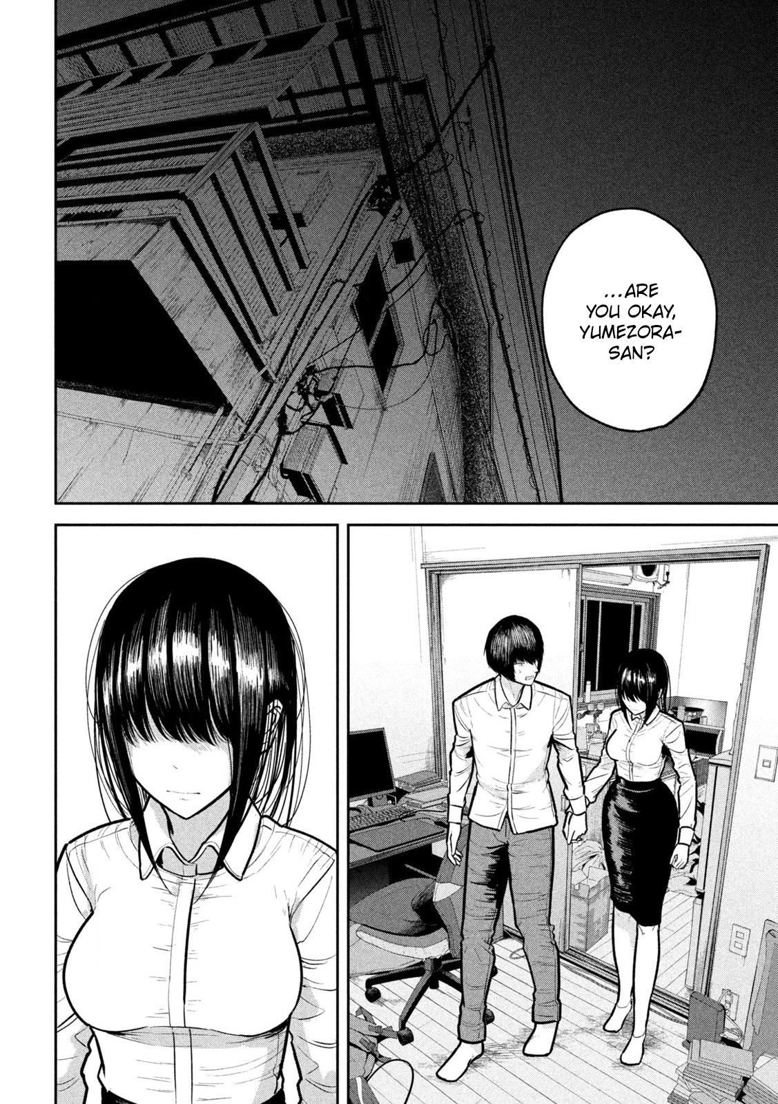 Ori no Naka Chapter 26 - Page 8