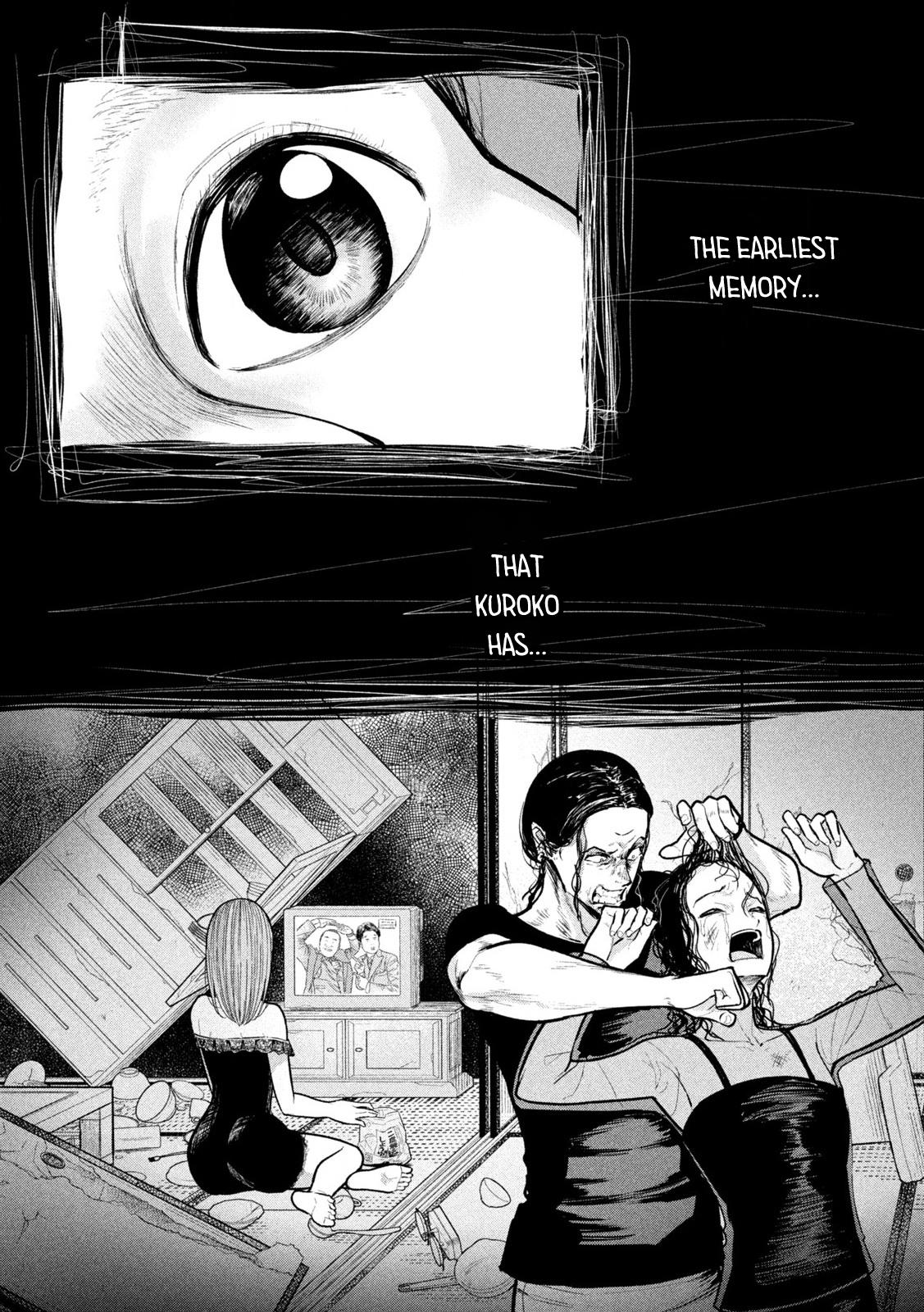 Ori no Naka Chapter 26 - Page 17