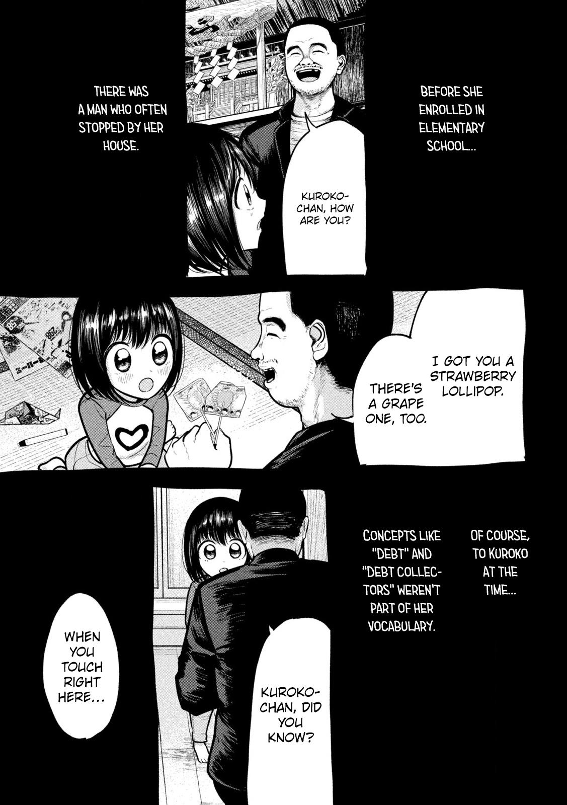 Ori no Naka Chapter 26 - Page 19