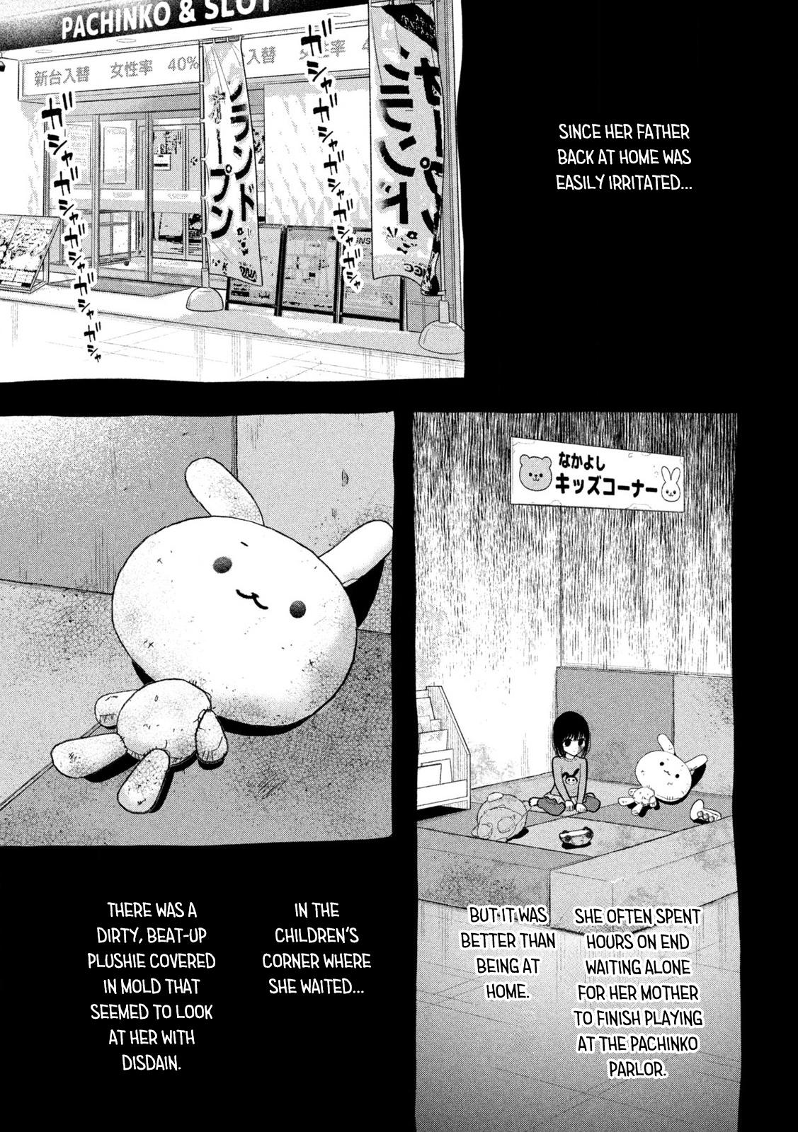 Ori no Naka Chapter 26 - Page 21