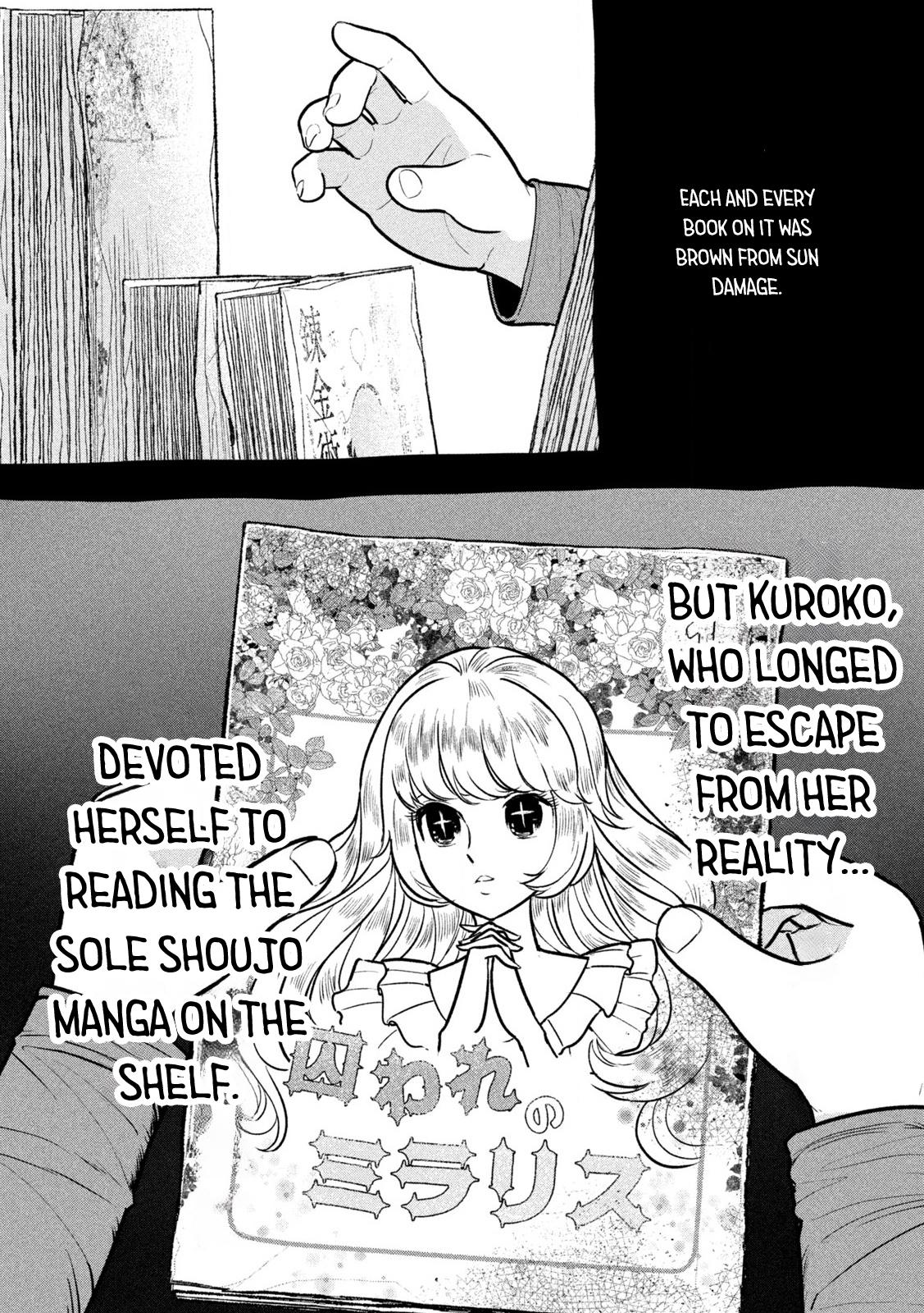 Ori no Naka Chapter 26 - Page 23