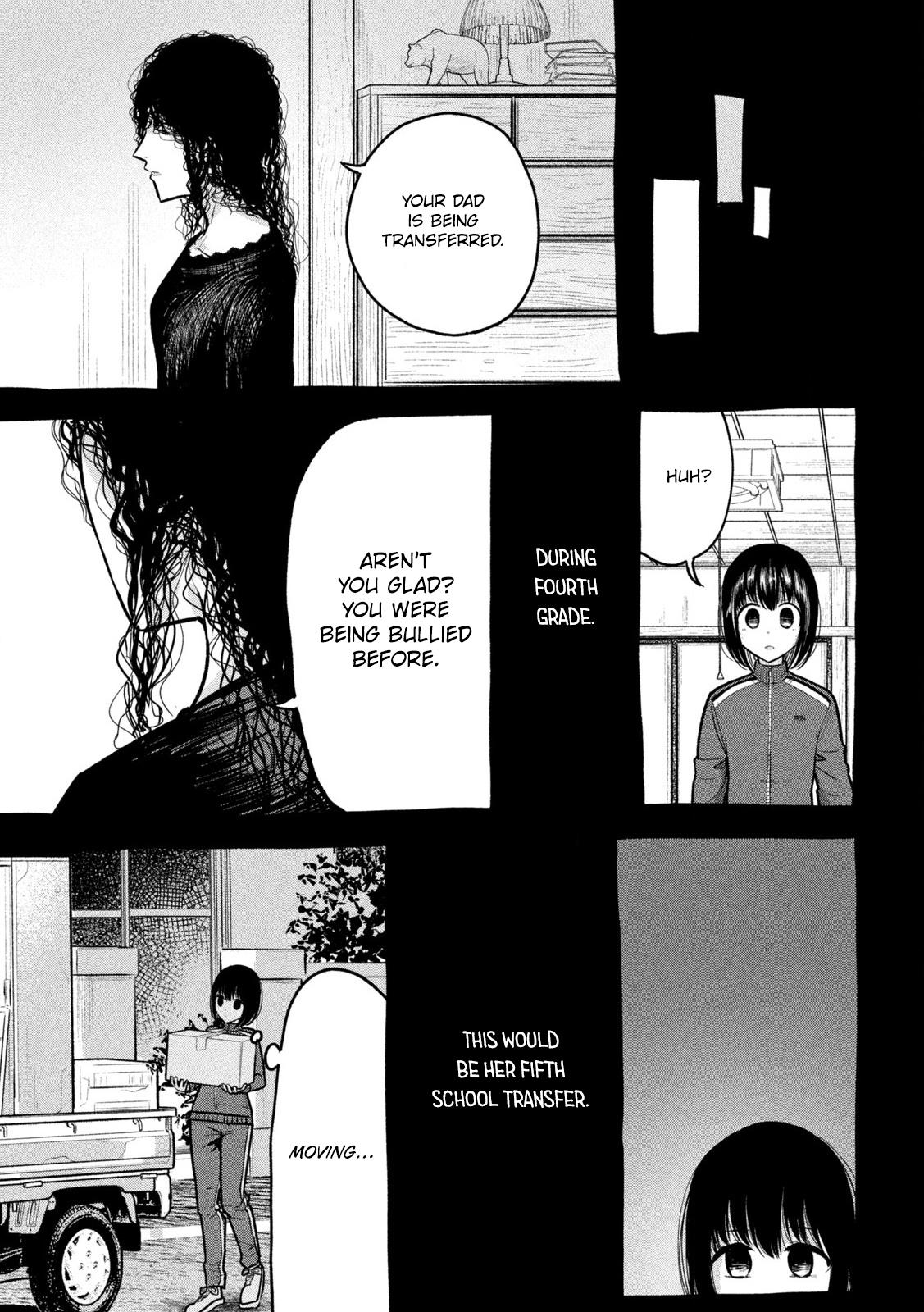 Ori no Naka Chapter 27 - Page 5