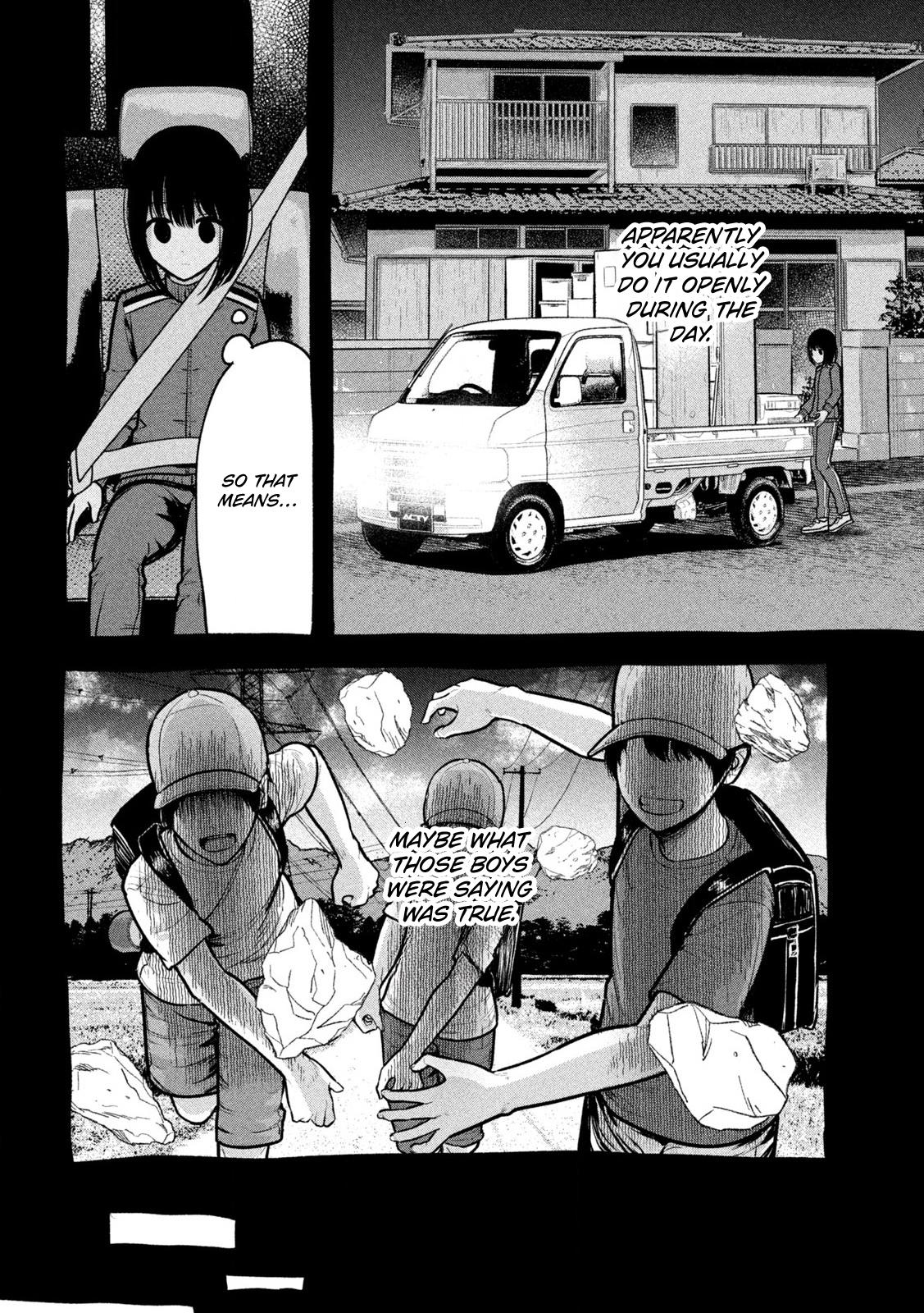 Ori no Naka Chapter 27 - Page 6