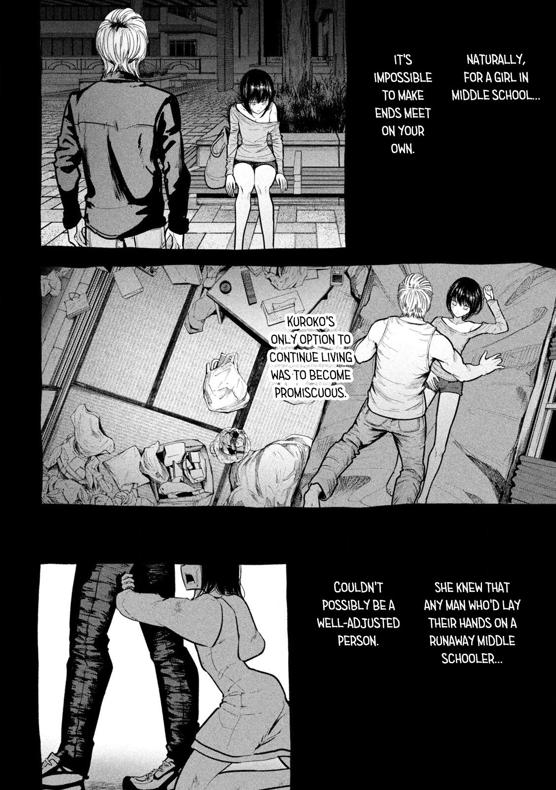 Ori no Naka Chapter 27 - Page 8