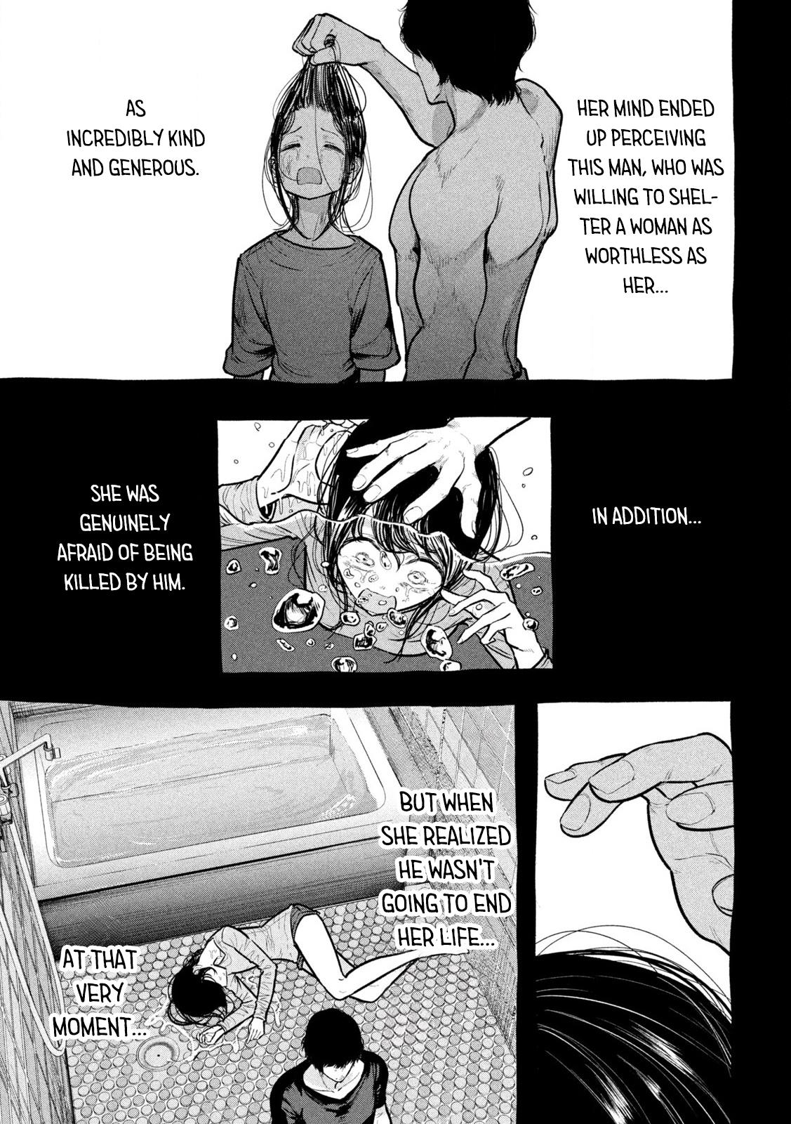 Ori no Naka Chapter 27 - Page 11