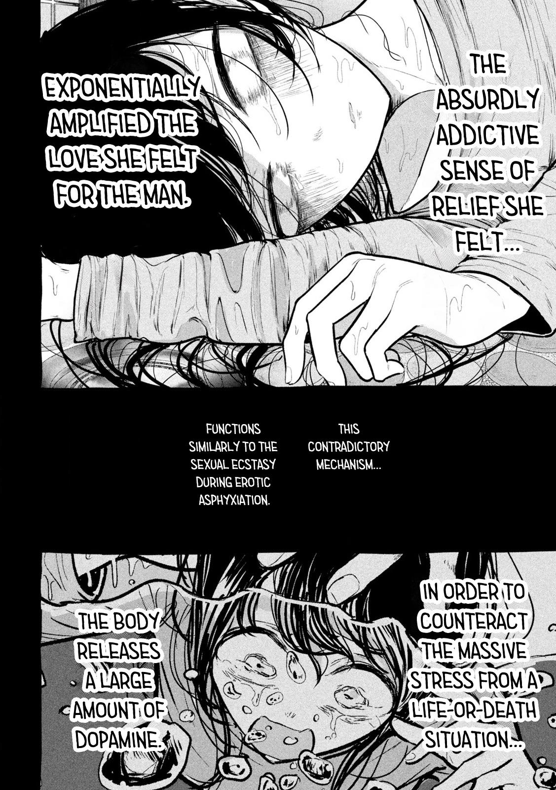 Ori no Naka Chapter 27 - Page 12