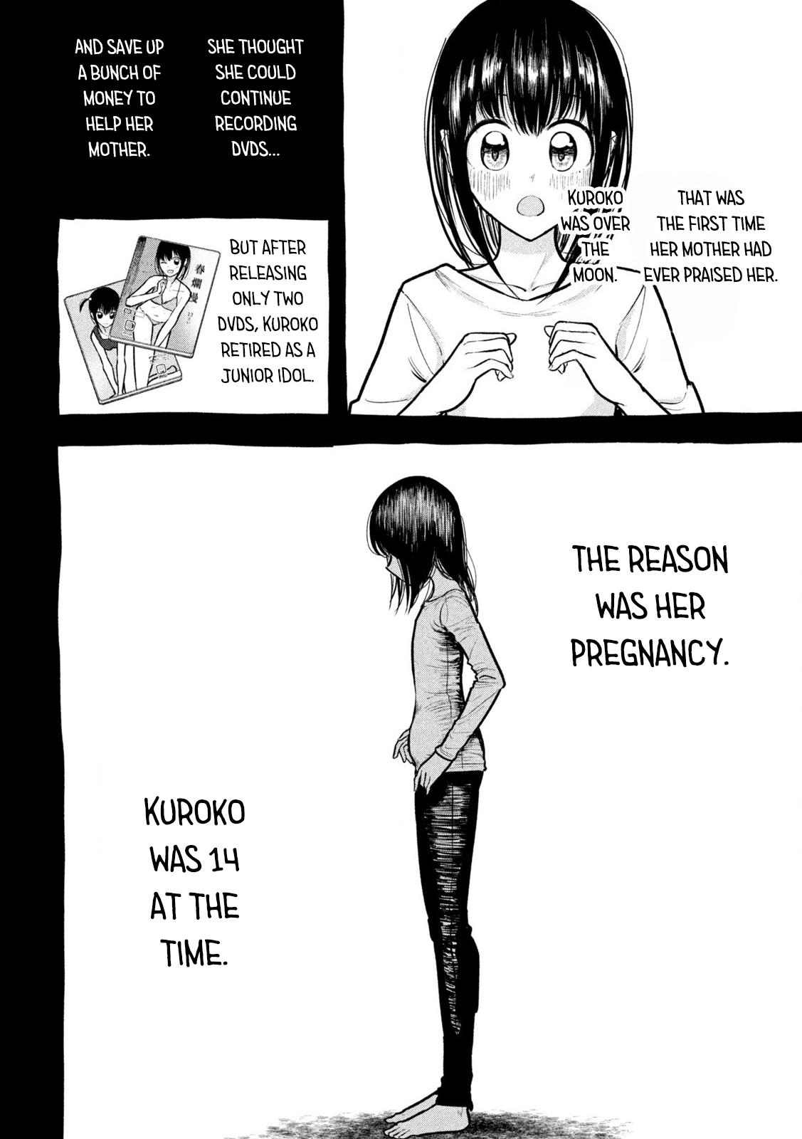 Ori no Naka Chapter 27 - Page 16