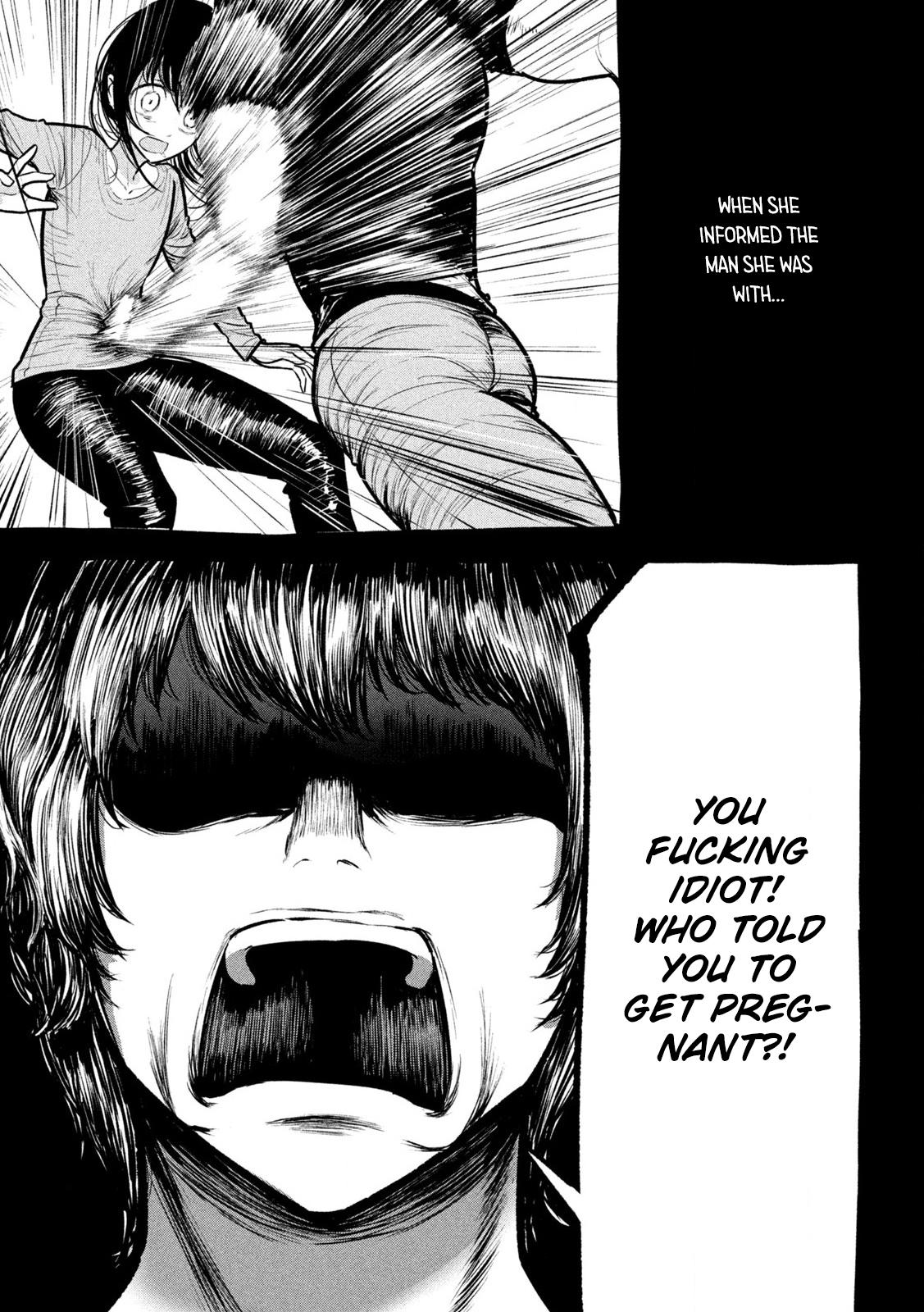 Ori no Naka Chapter 27 - Page 17