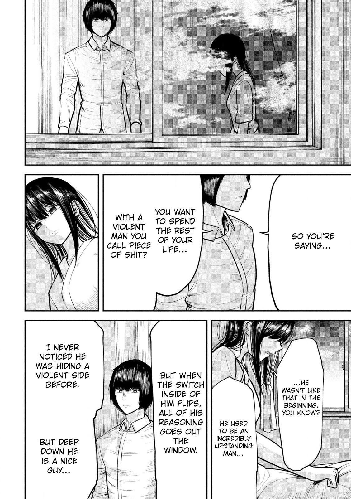 Ori no Naka Chapter 28 - Page 8