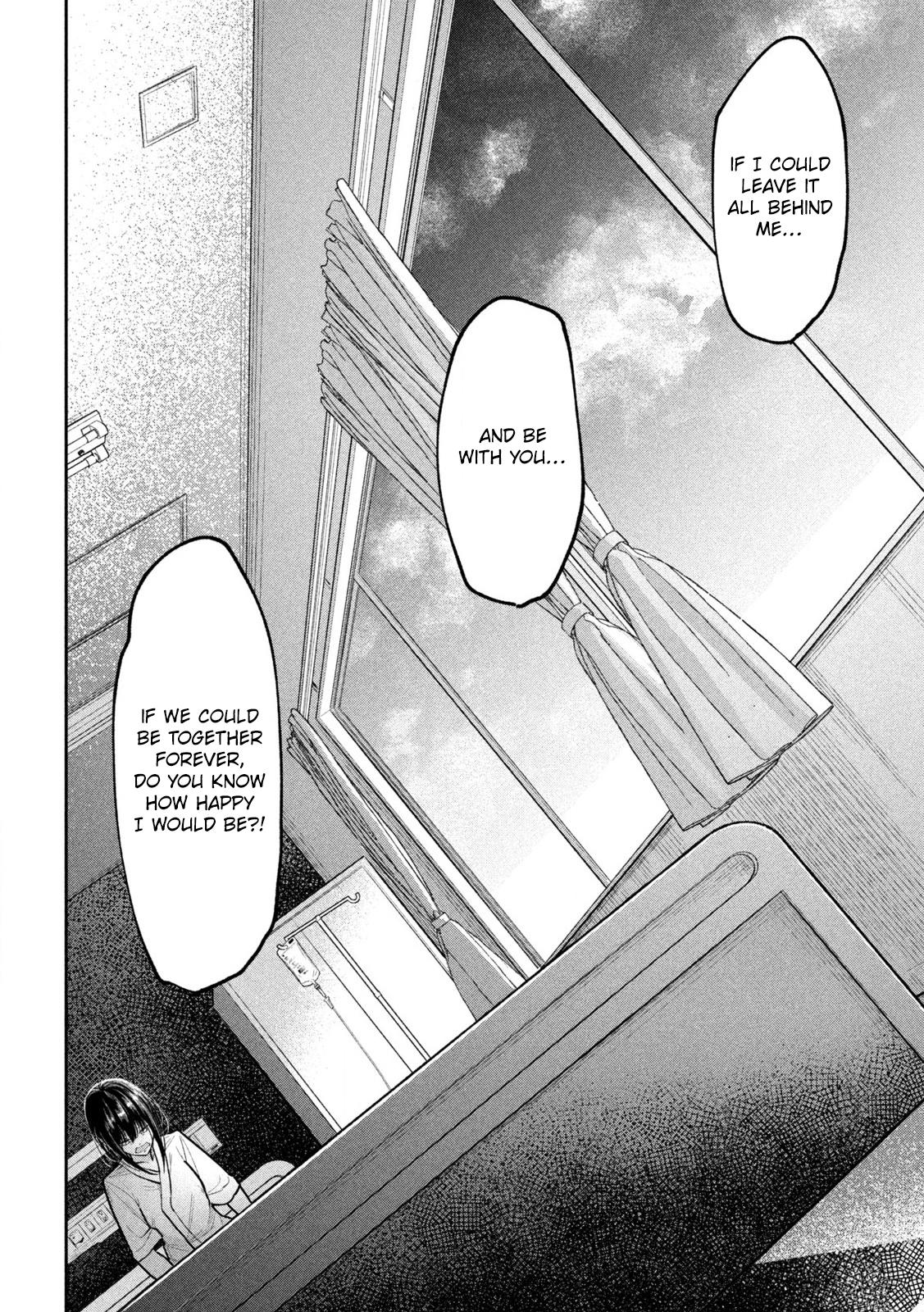 Ori no Naka Chapter 28 - Page 10