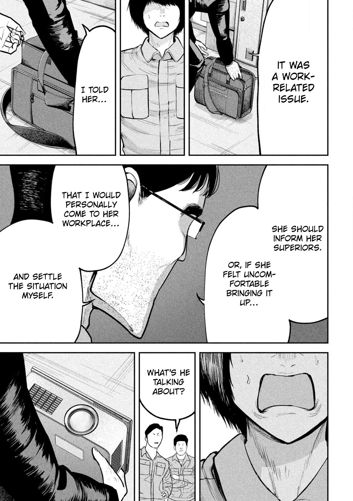 Ori no Naka Chapter 29 - Page 15