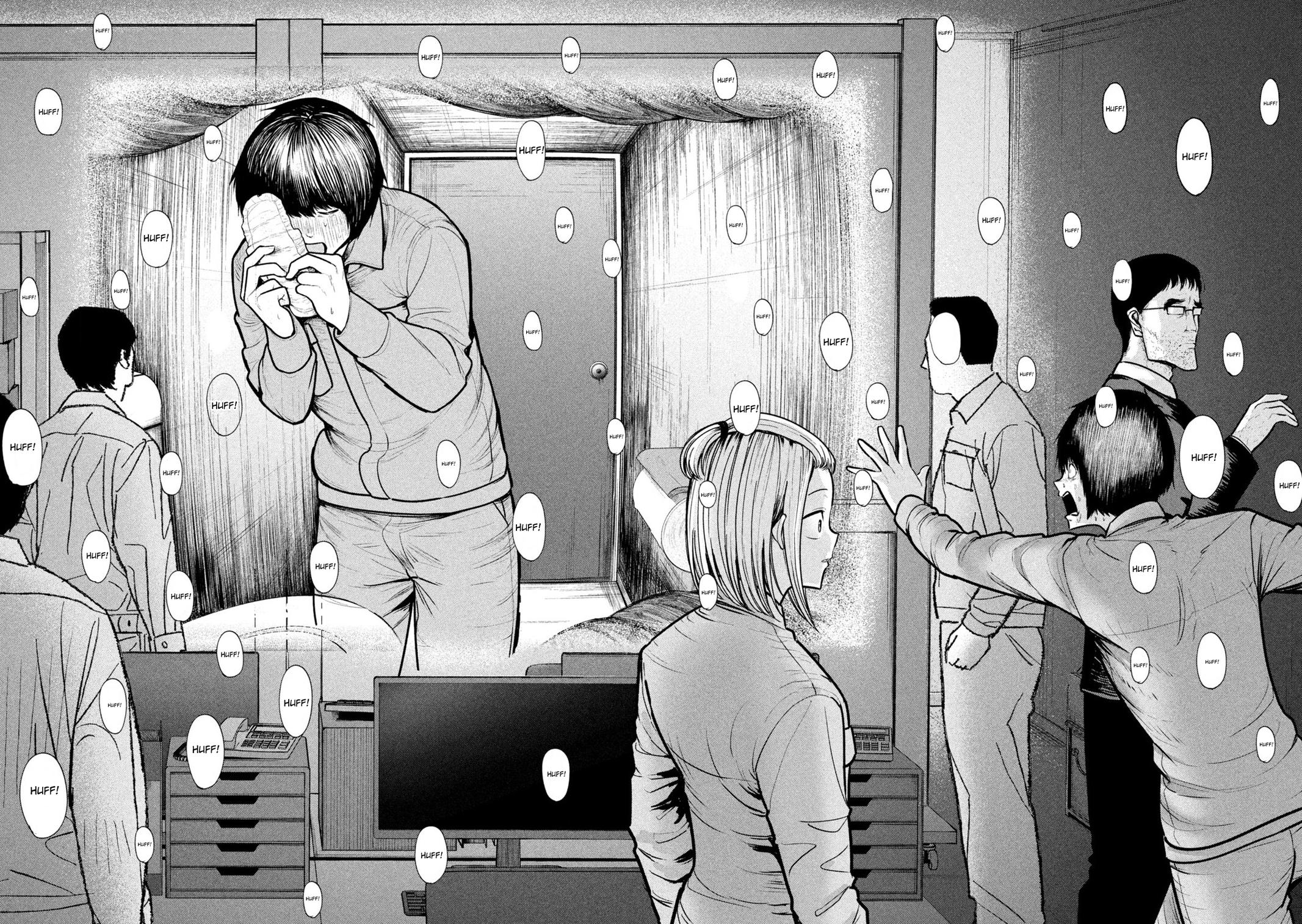 Ori no Naka Chapter 29 - Page 18