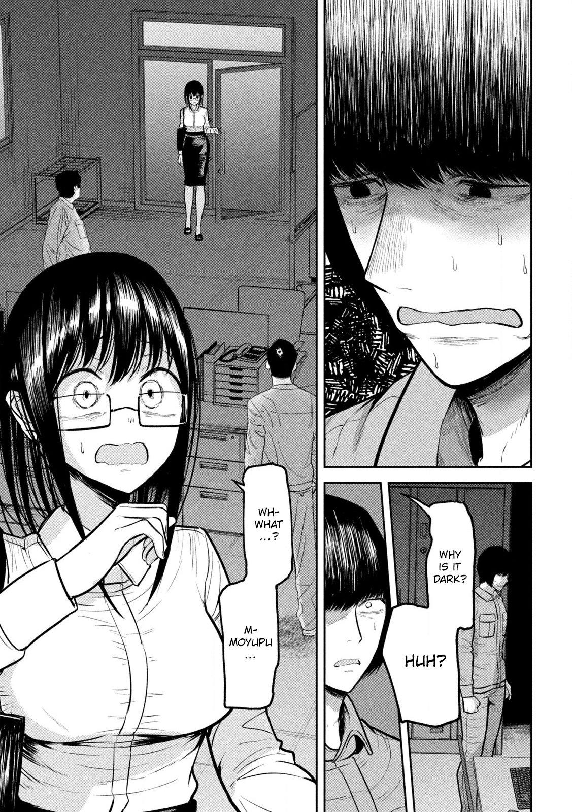 Ori no Naka Chapter 30 - Page 9