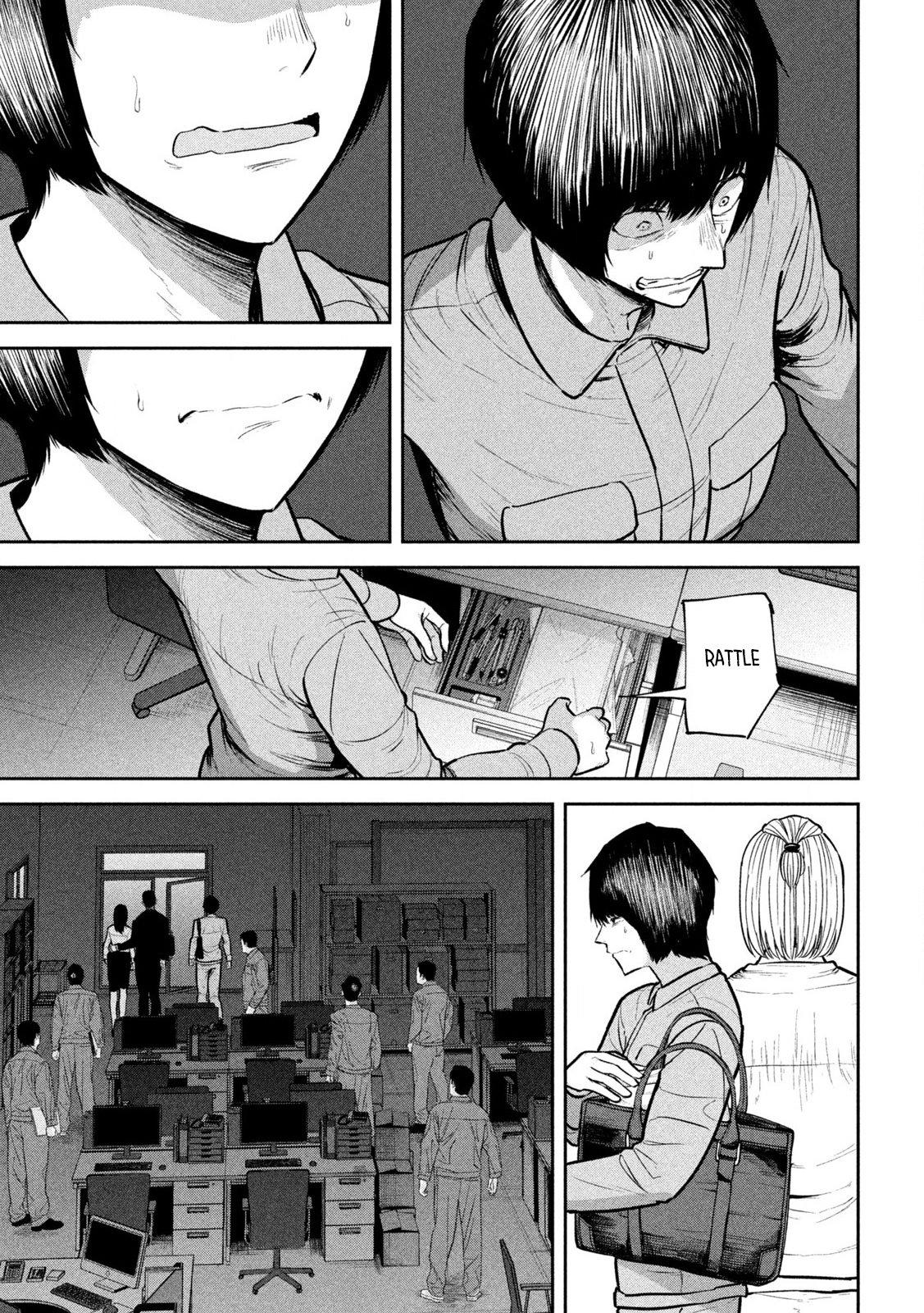 Ori no Naka Chapter 30 - Page 11