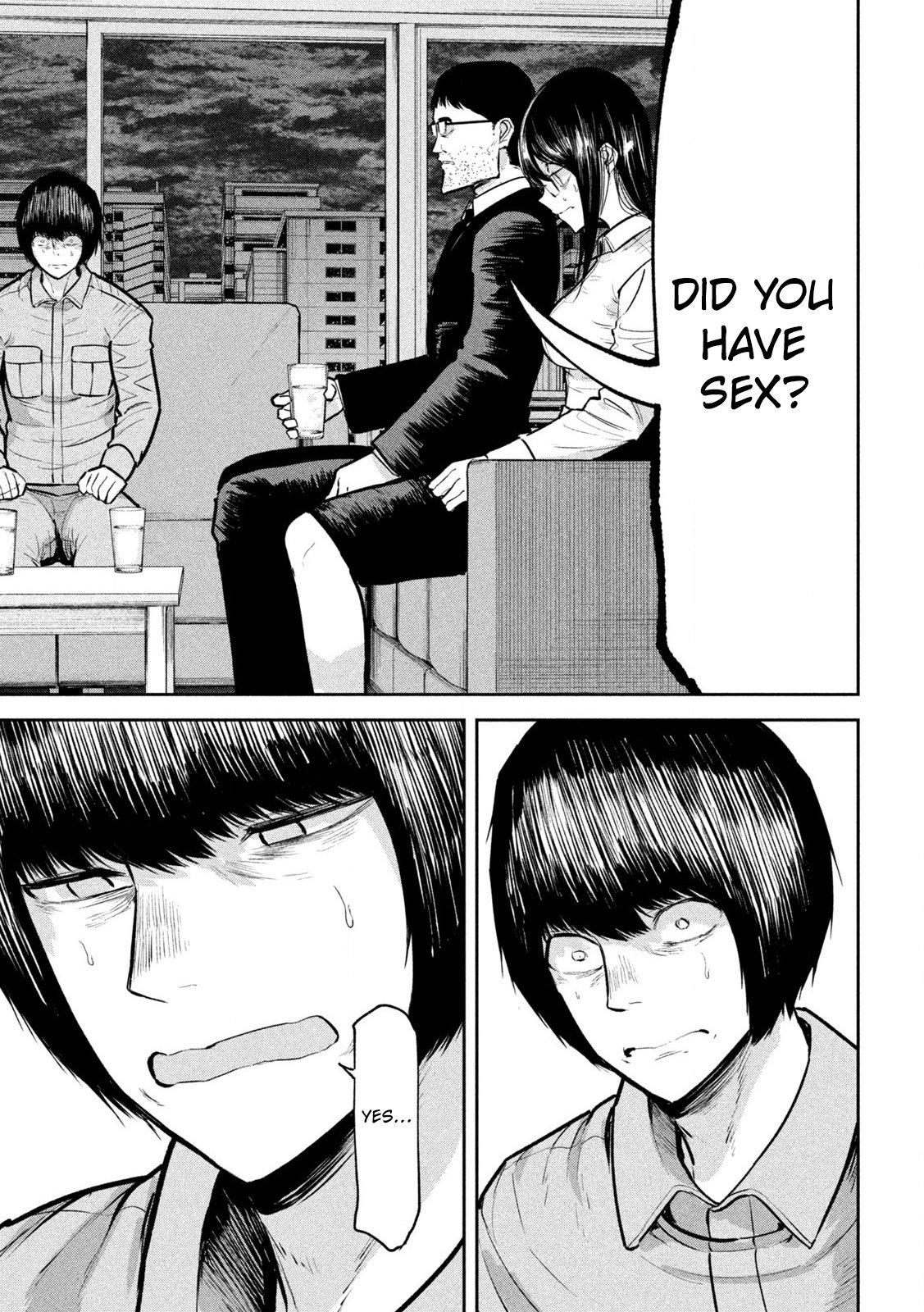 Ori no Naka Chapter 30 - Page 15