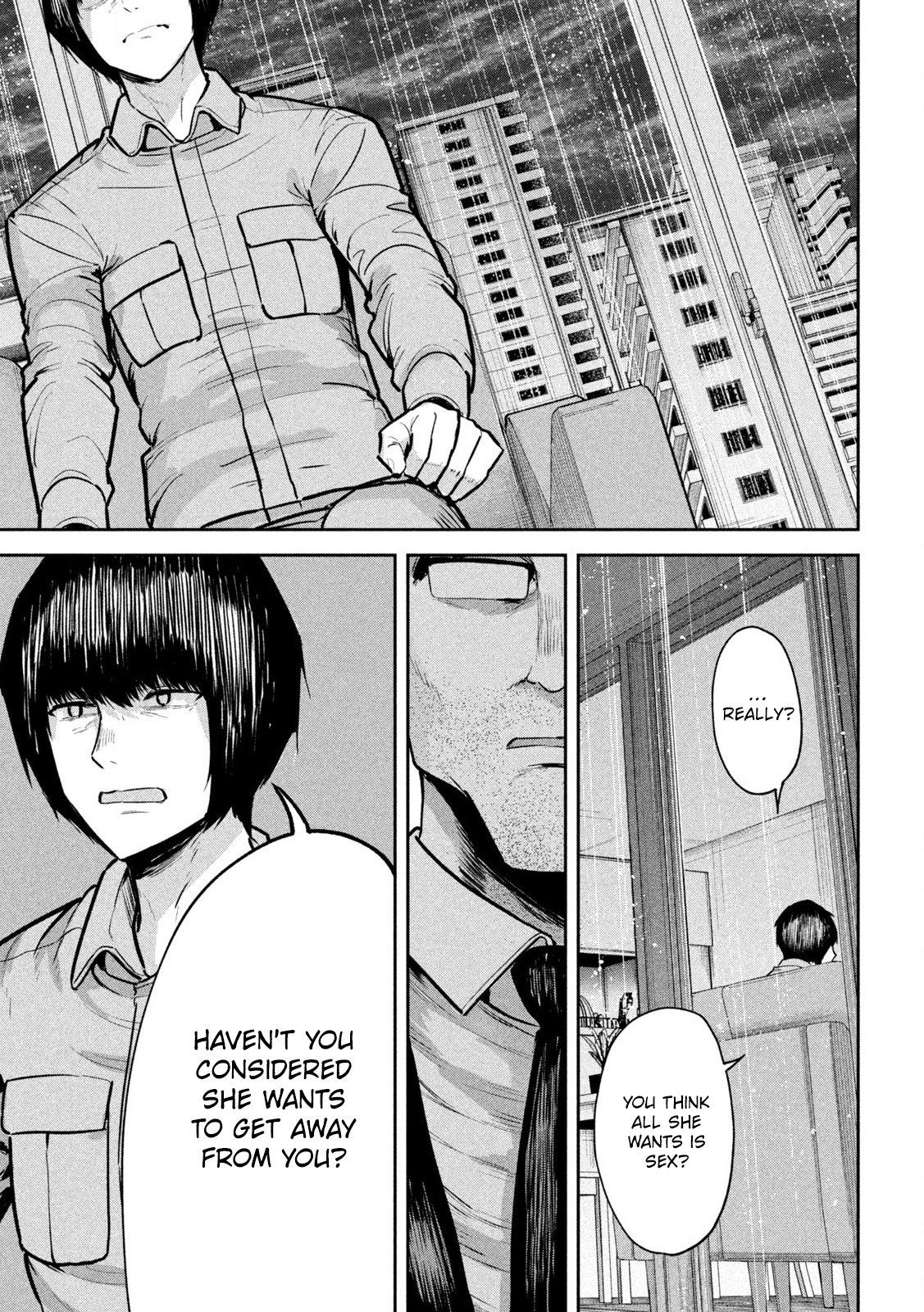 Ori no Naka Chapter 30 - Page 19