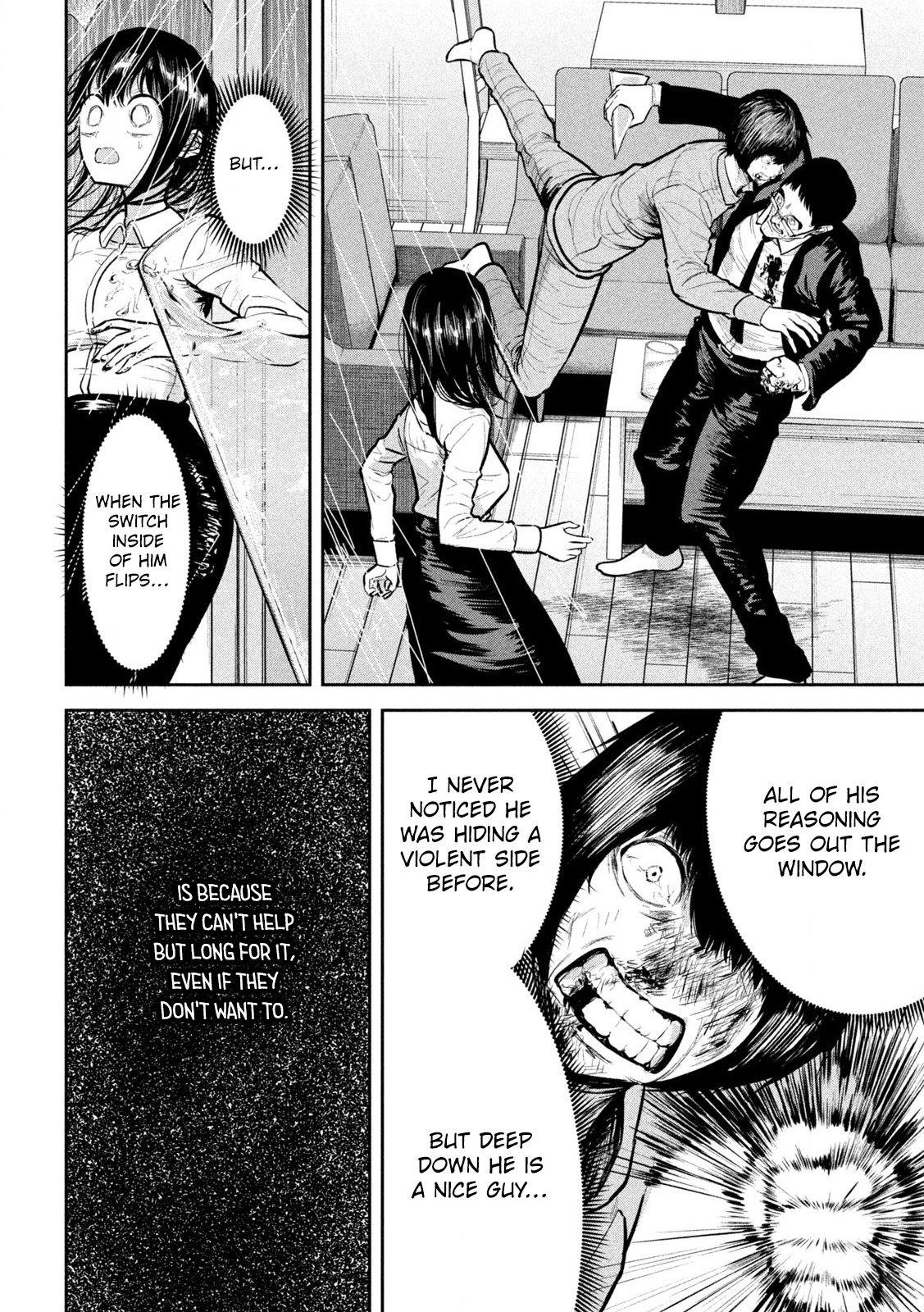 Ori no Naka Chapter 31 - Page 18