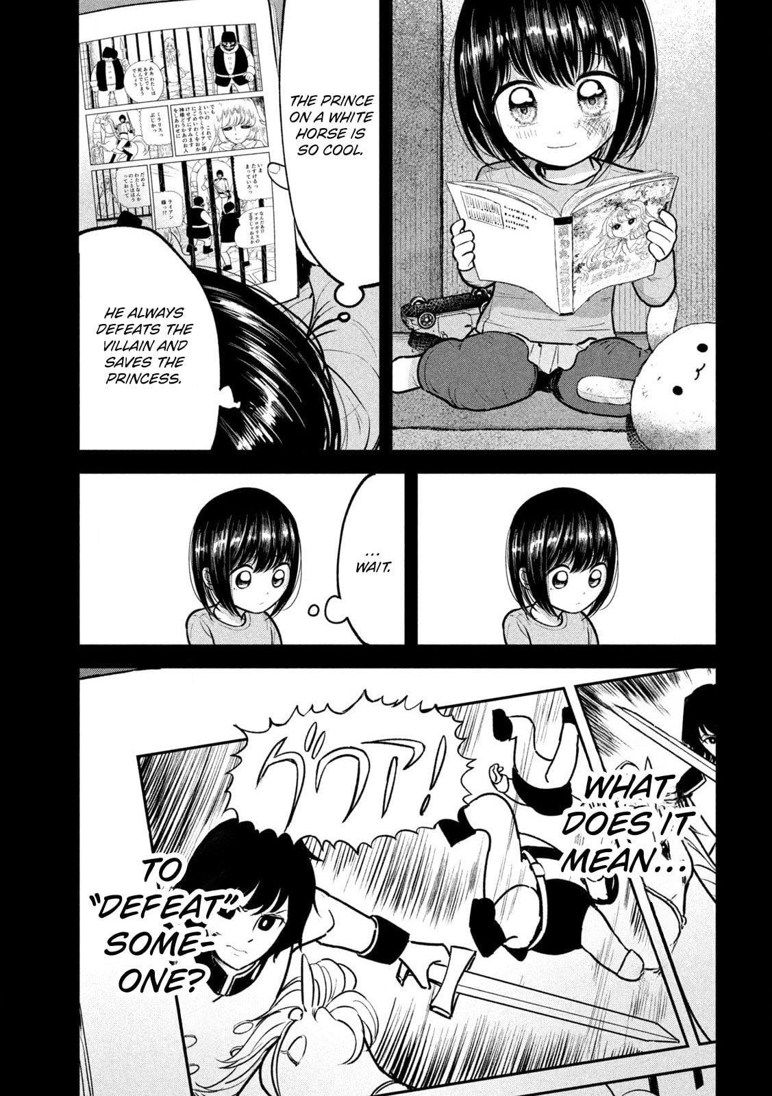 Ori no Naka Chapter 31 - Page 19