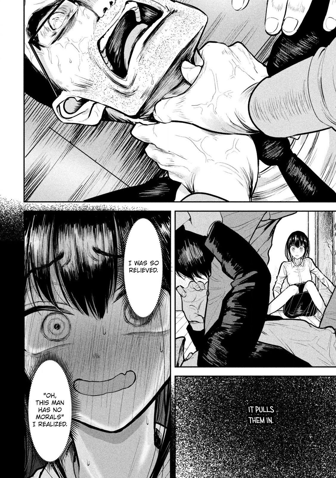 Ori no Naka Chapter 31 - Page 20