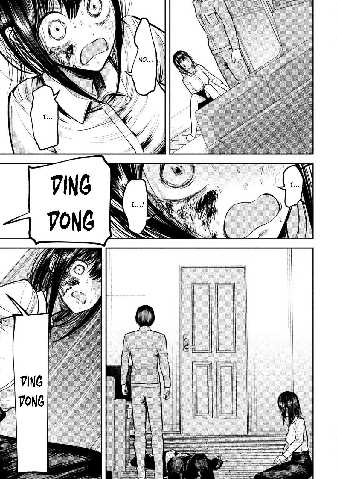 Ori no Naka Chapter 32 - Page 7