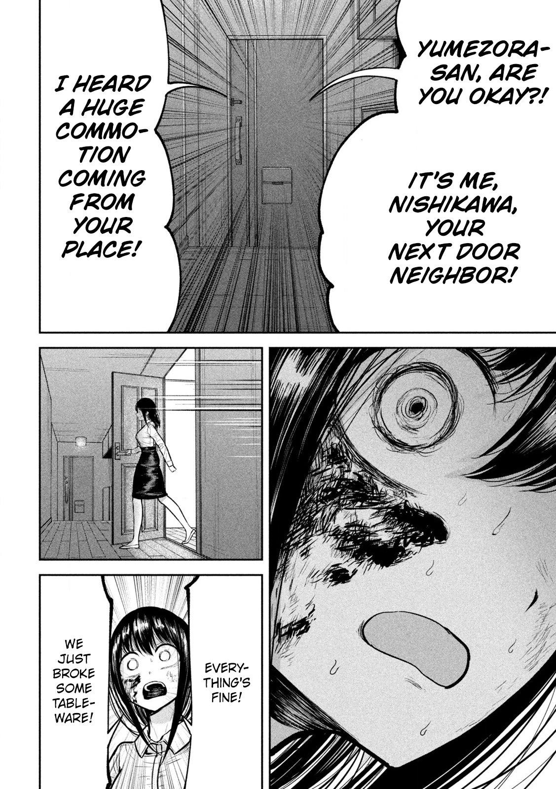 Ori no Naka Chapter 32 - Page 8