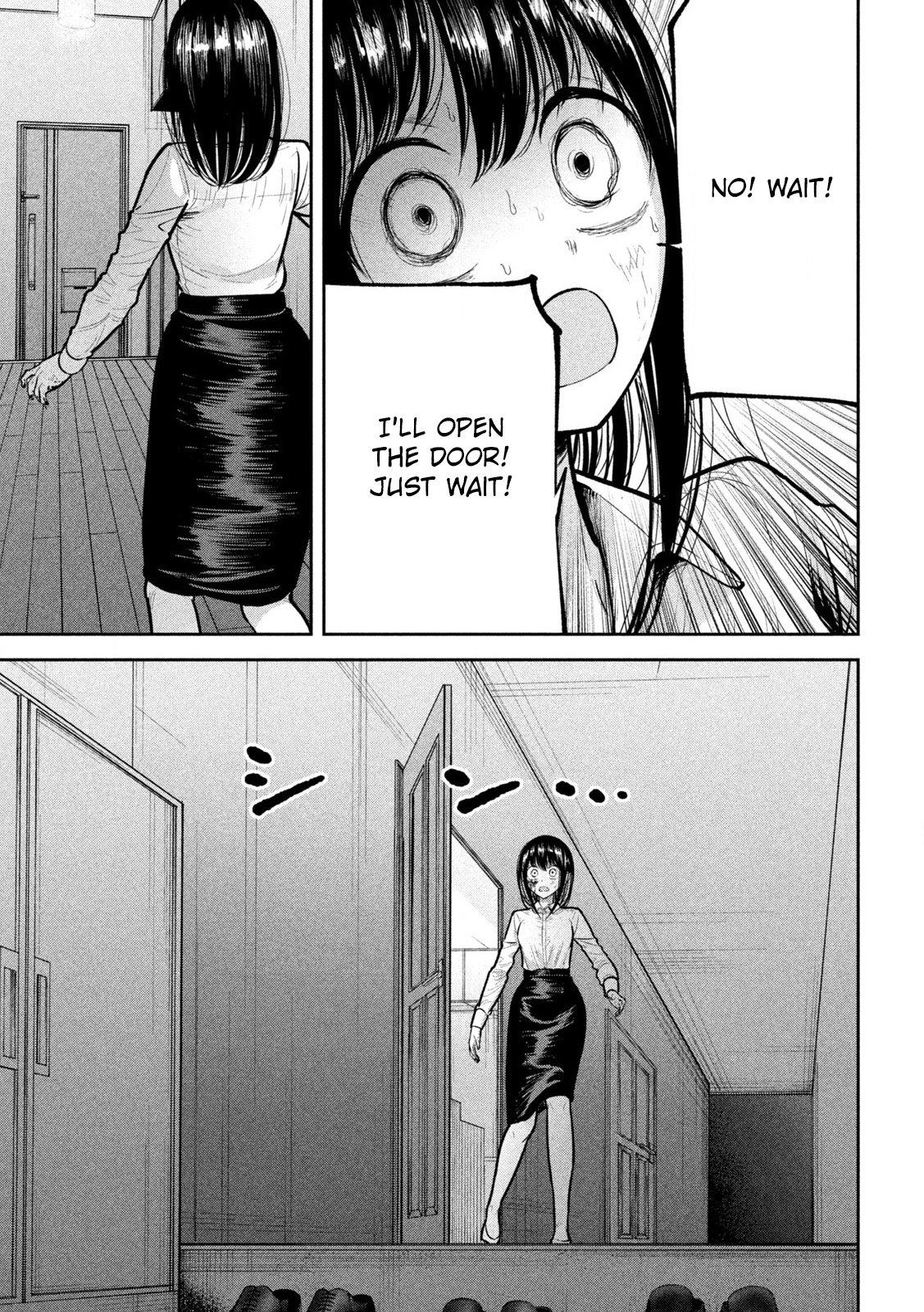 Ori no Naka Chapter 32 - Page 11