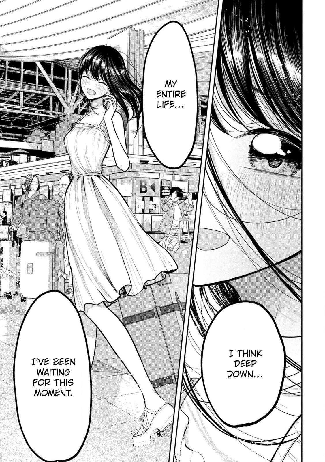 Ori no Naka Chapter 32 - Page 23