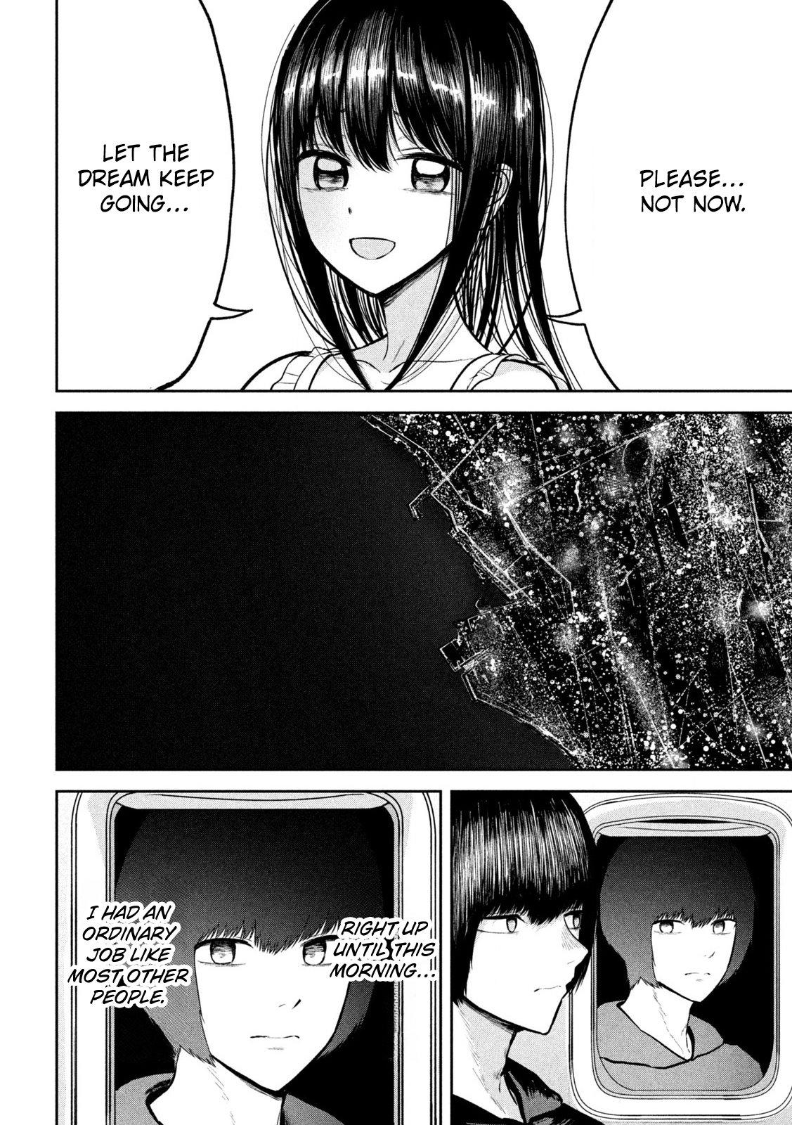 Ori no Naka Chapter 33 - Page 4