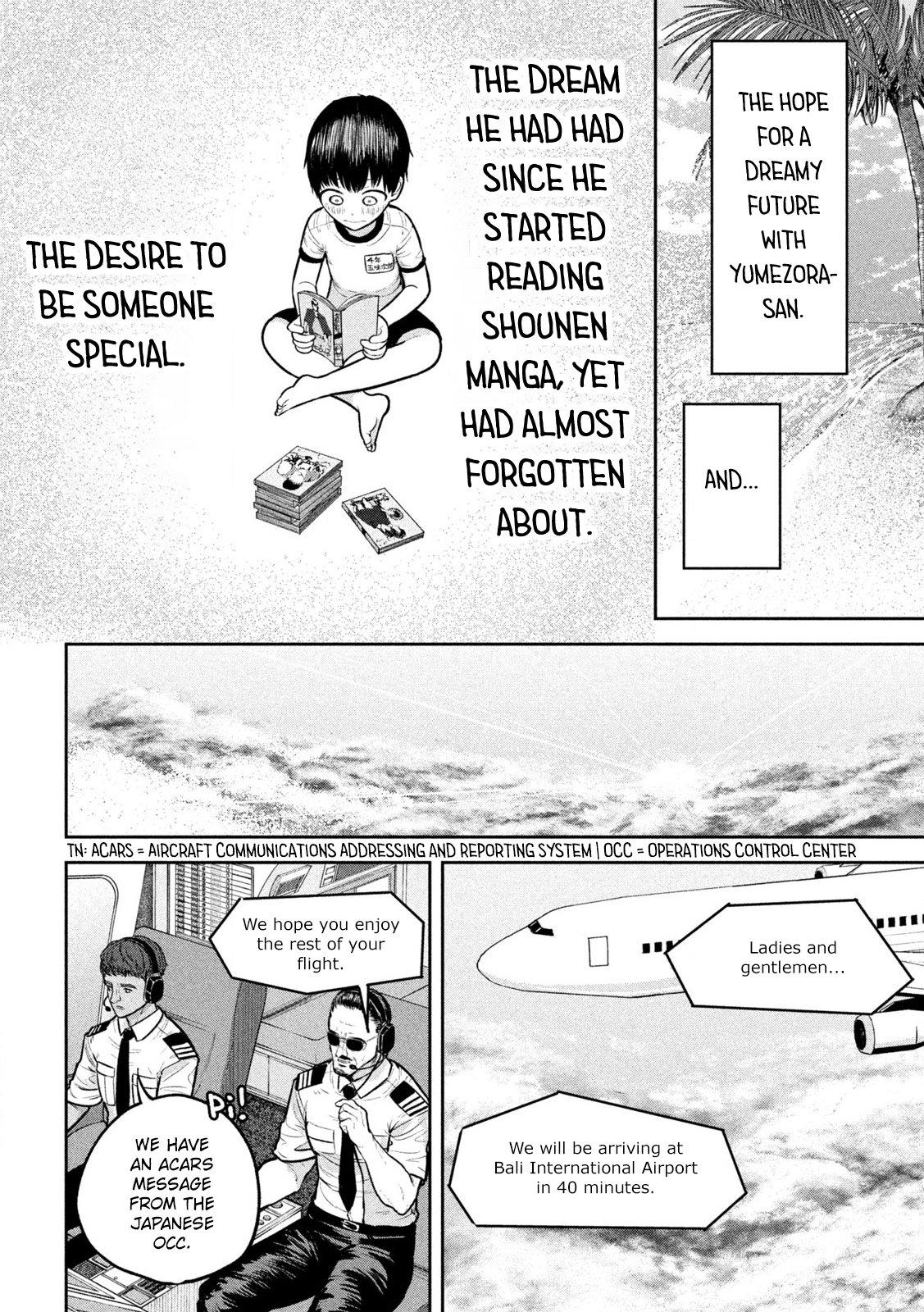 Ori no Naka Chapter 33 - Page 6