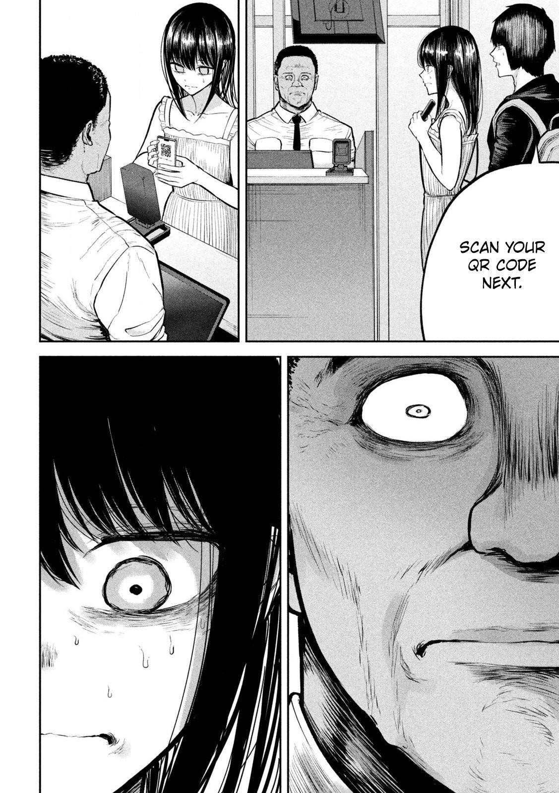 Ori no Naka Chapter 33 - Page 10