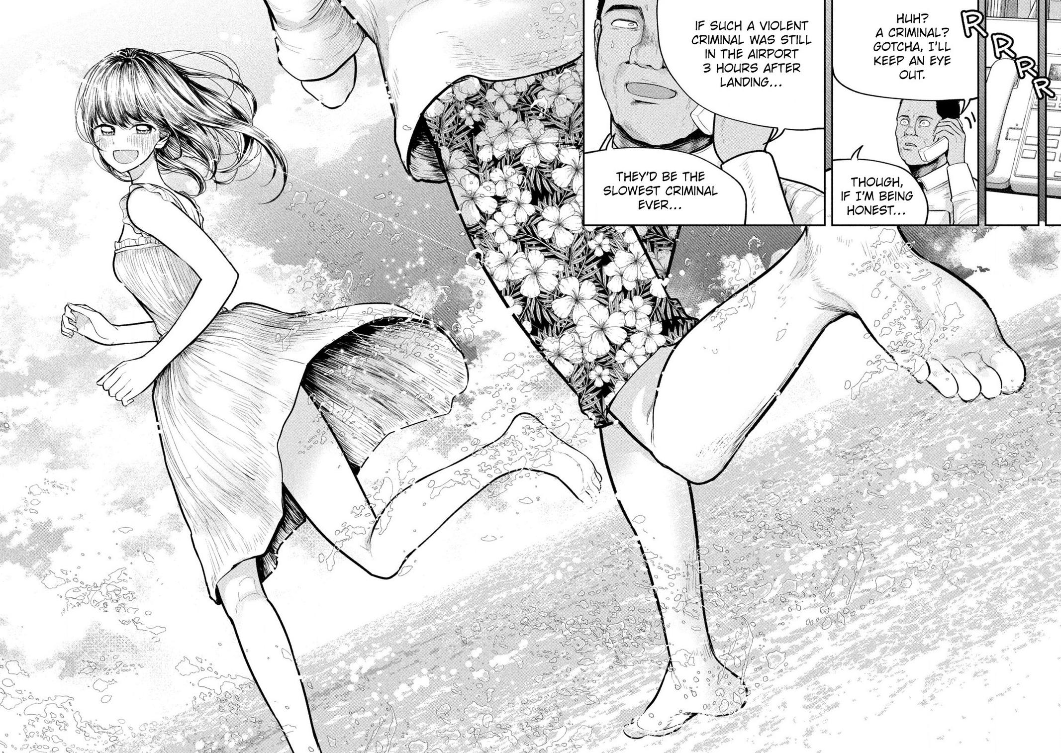 Ori no Naka Chapter 33 - Page 12