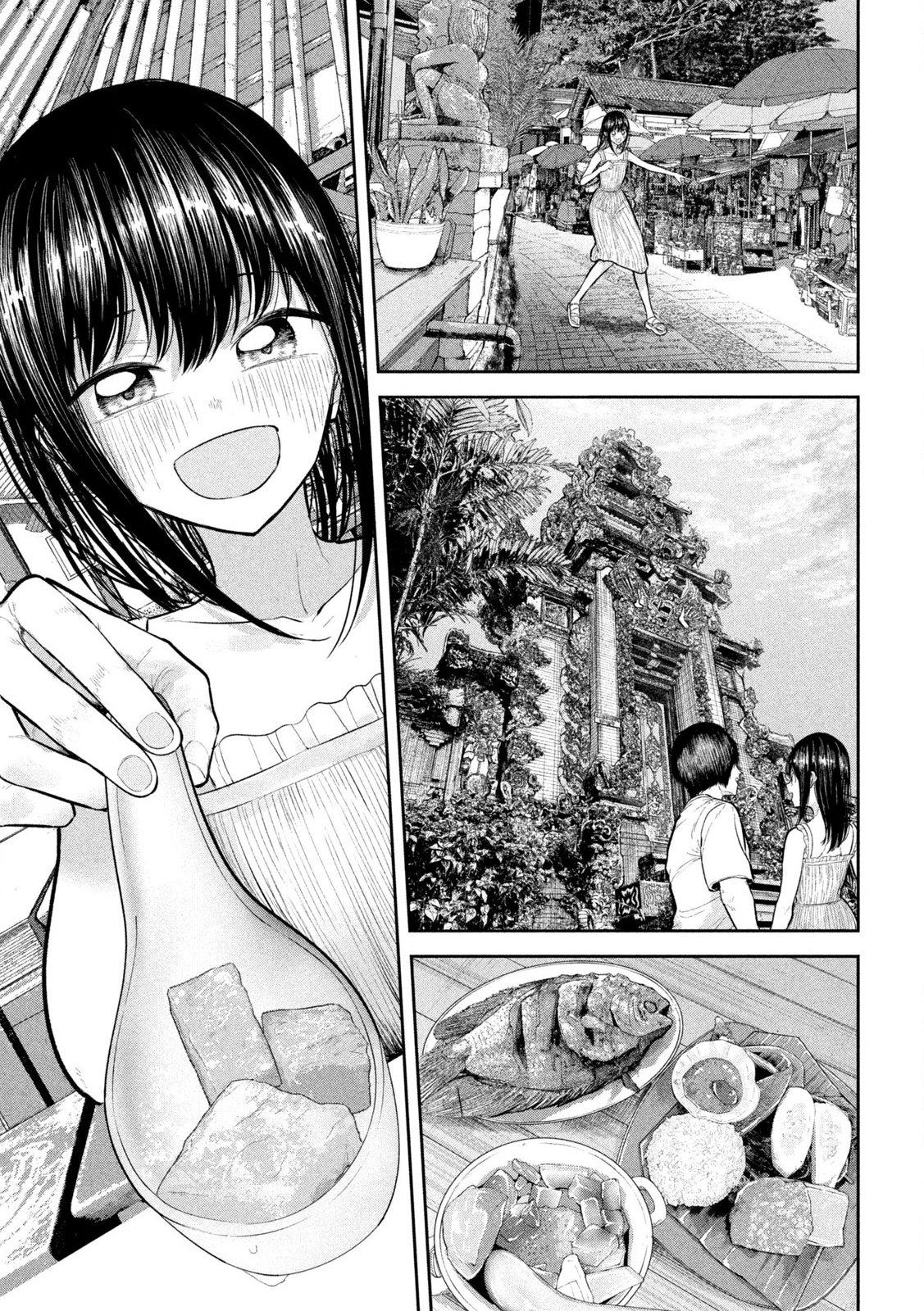 Ori no Naka Chapter 33 - Page 14